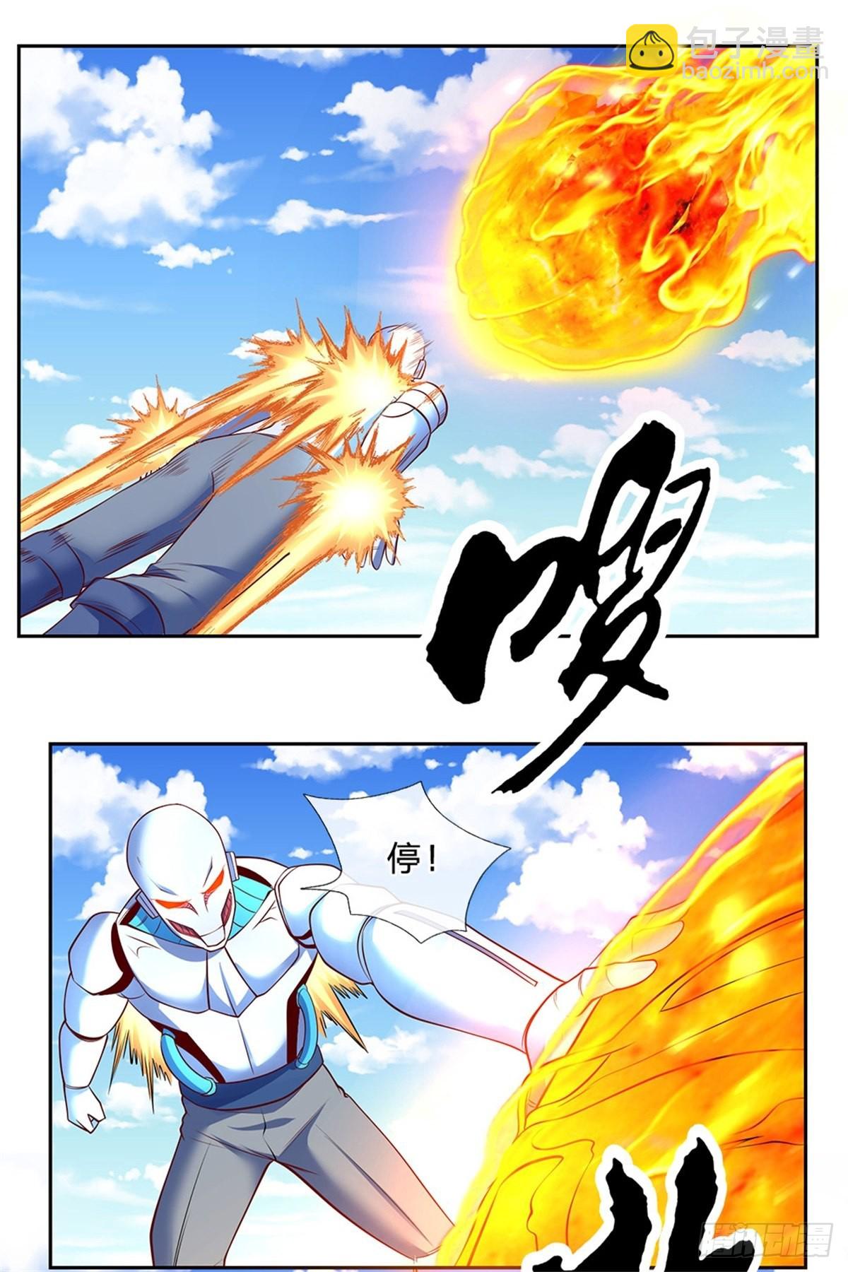 第128话 保护老校长15