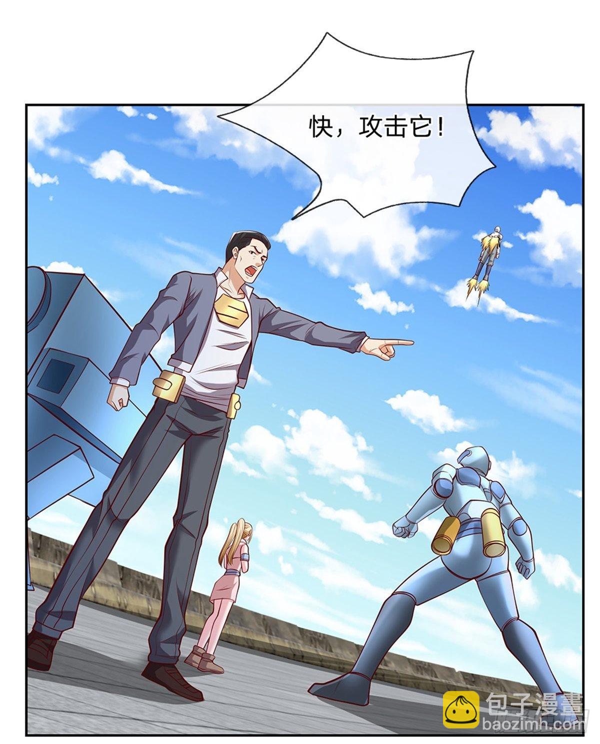 第128话 保护老校长18