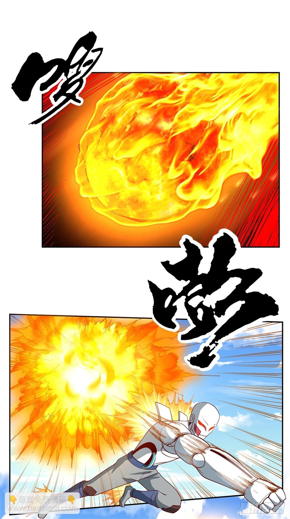 第128话 保护老校长23