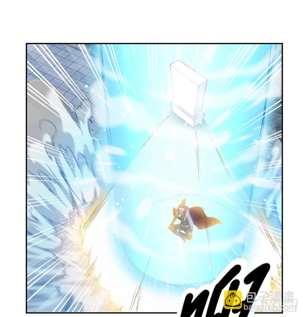 第128话 保护老校长27