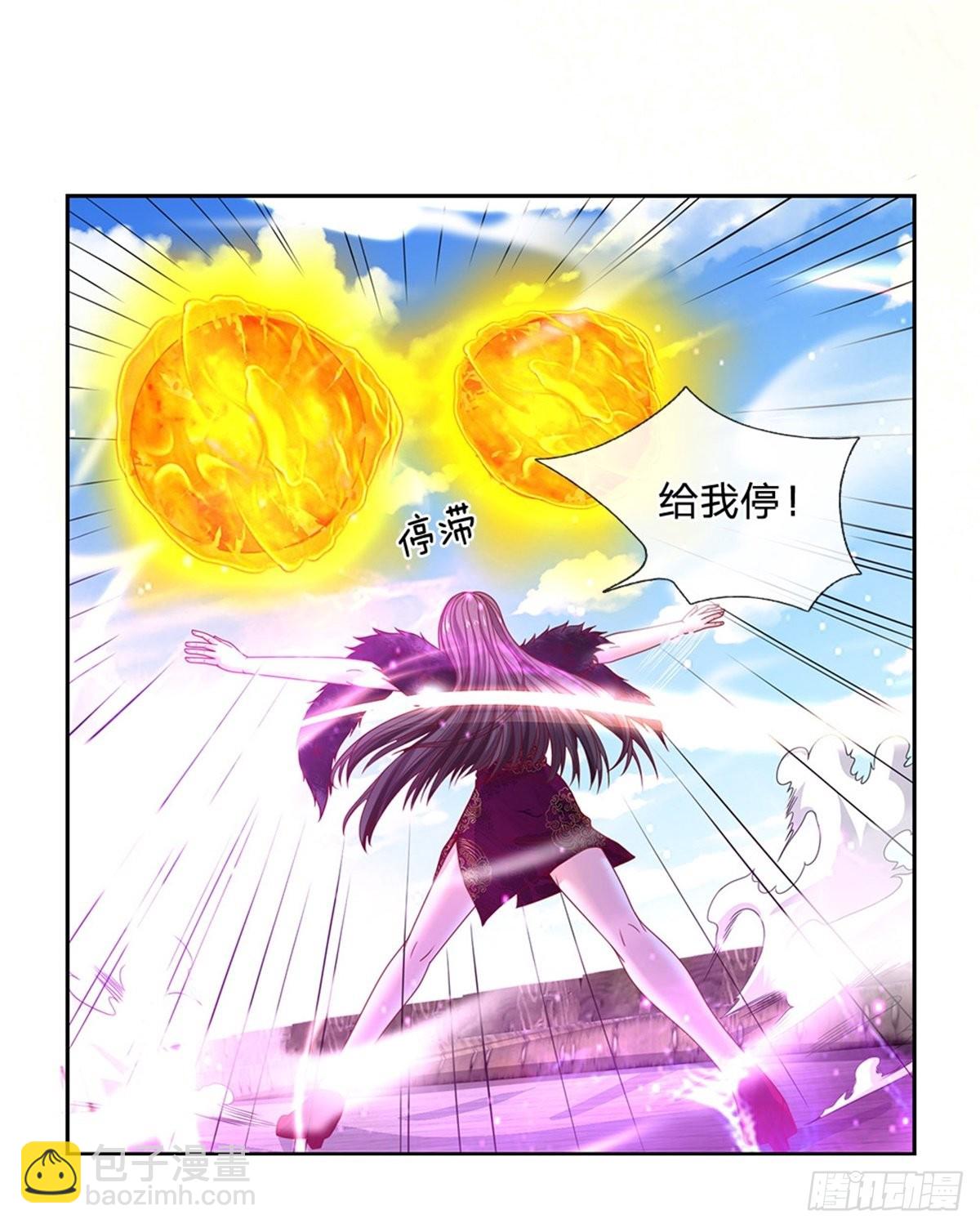第128话 保护老校长5