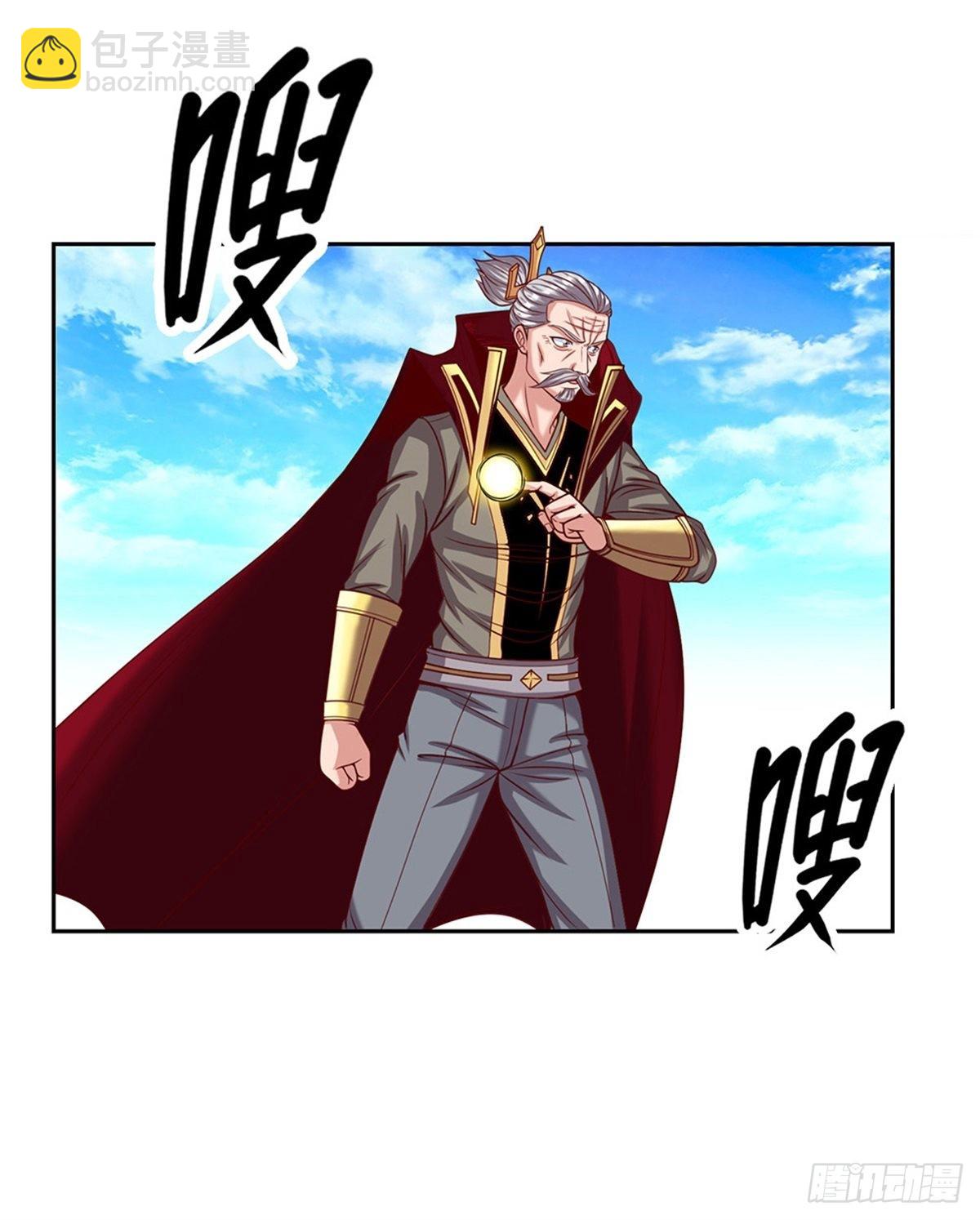 第129话 王者无敌20
