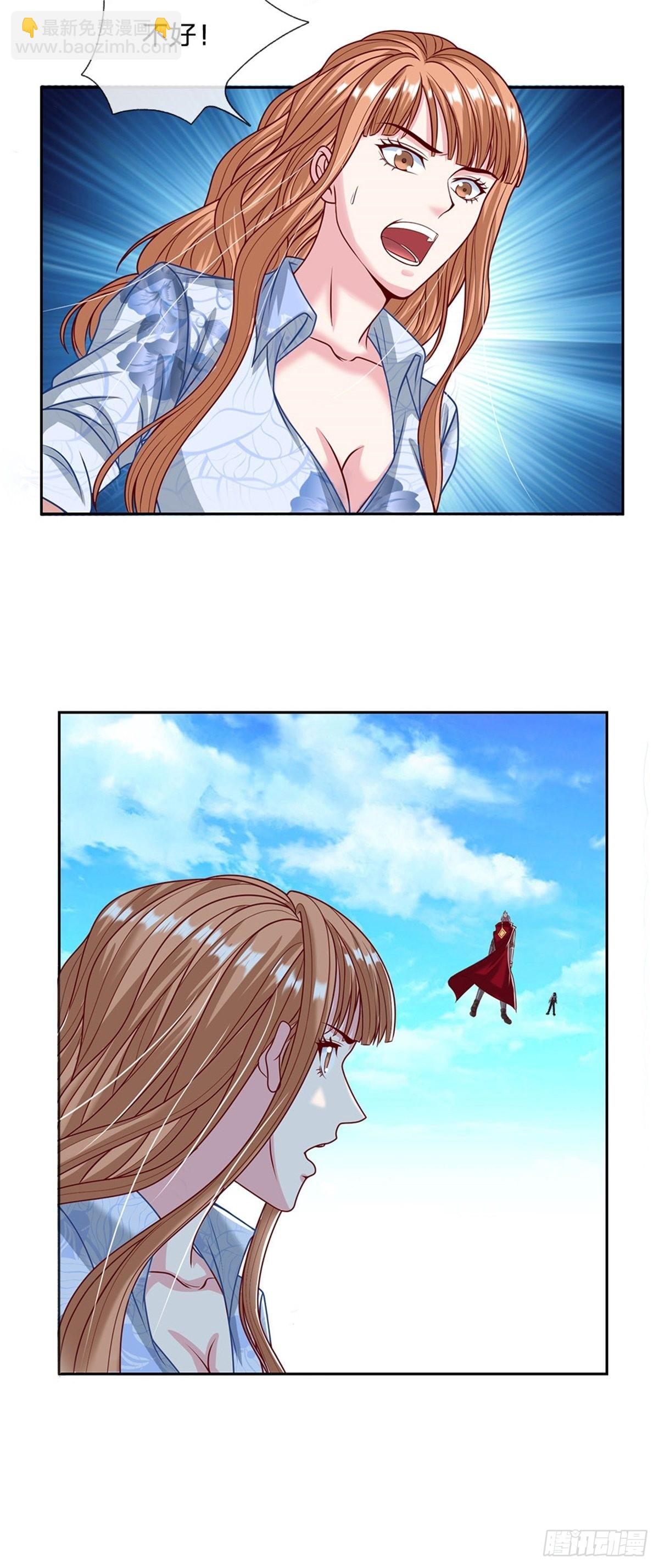 第129话 王者无敌24