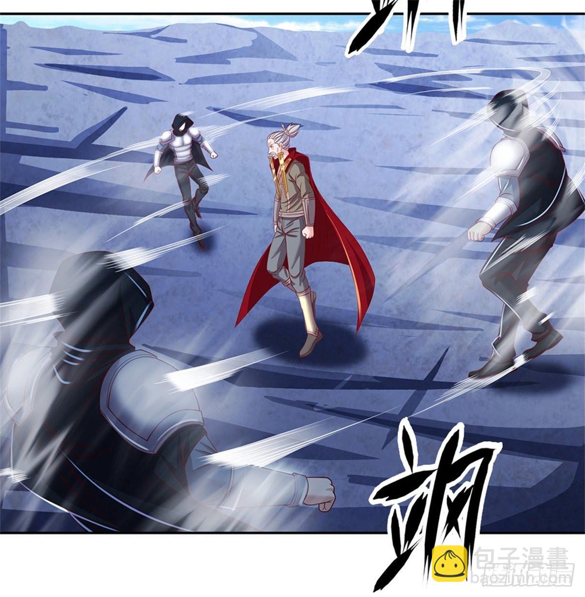 第130话 瞬间转移18