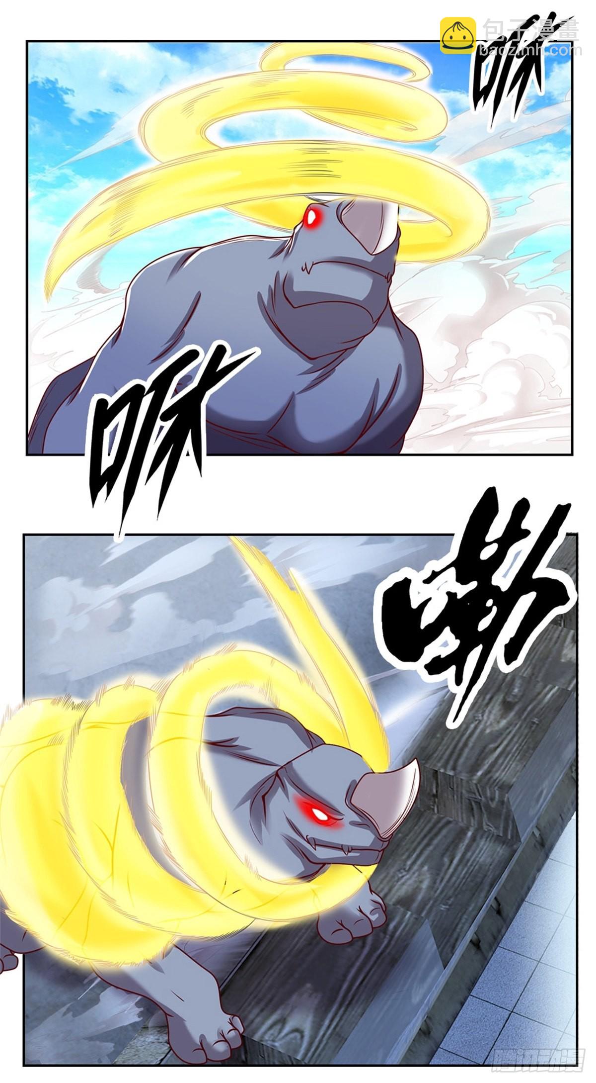 第130话 瞬间转移2
