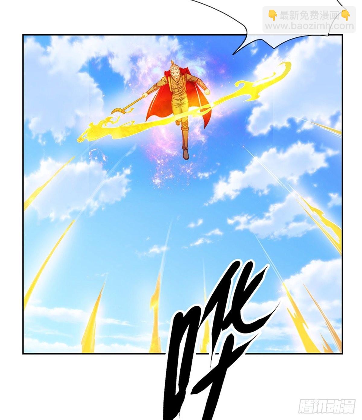 第130话 瞬间转移21