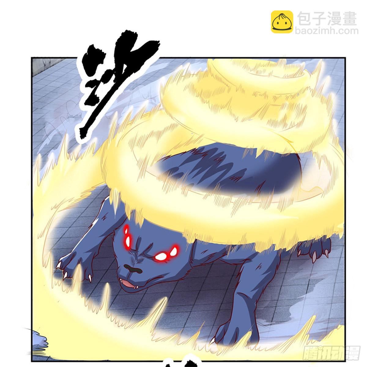 第130话 瞬间转移4