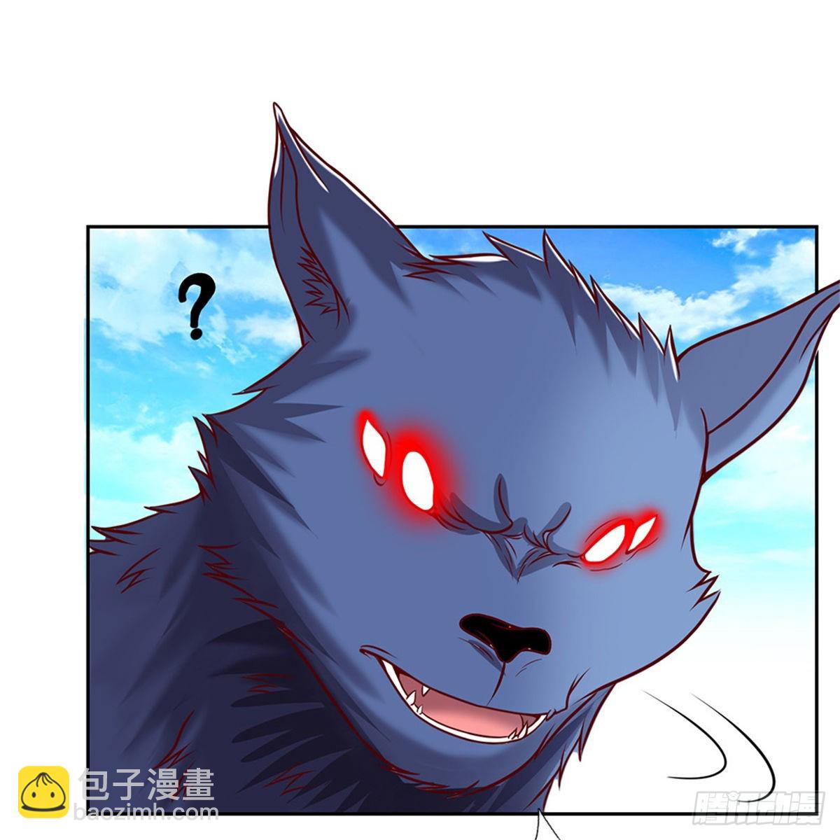 第130话 瞬间转移6