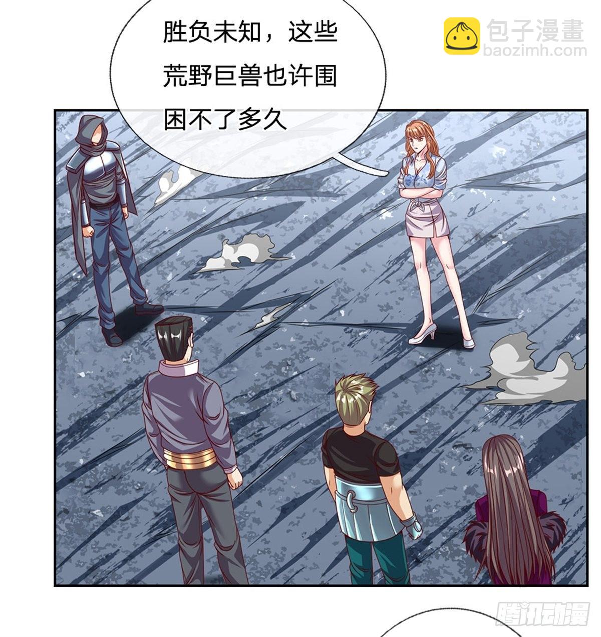 第131话 都给我上！10