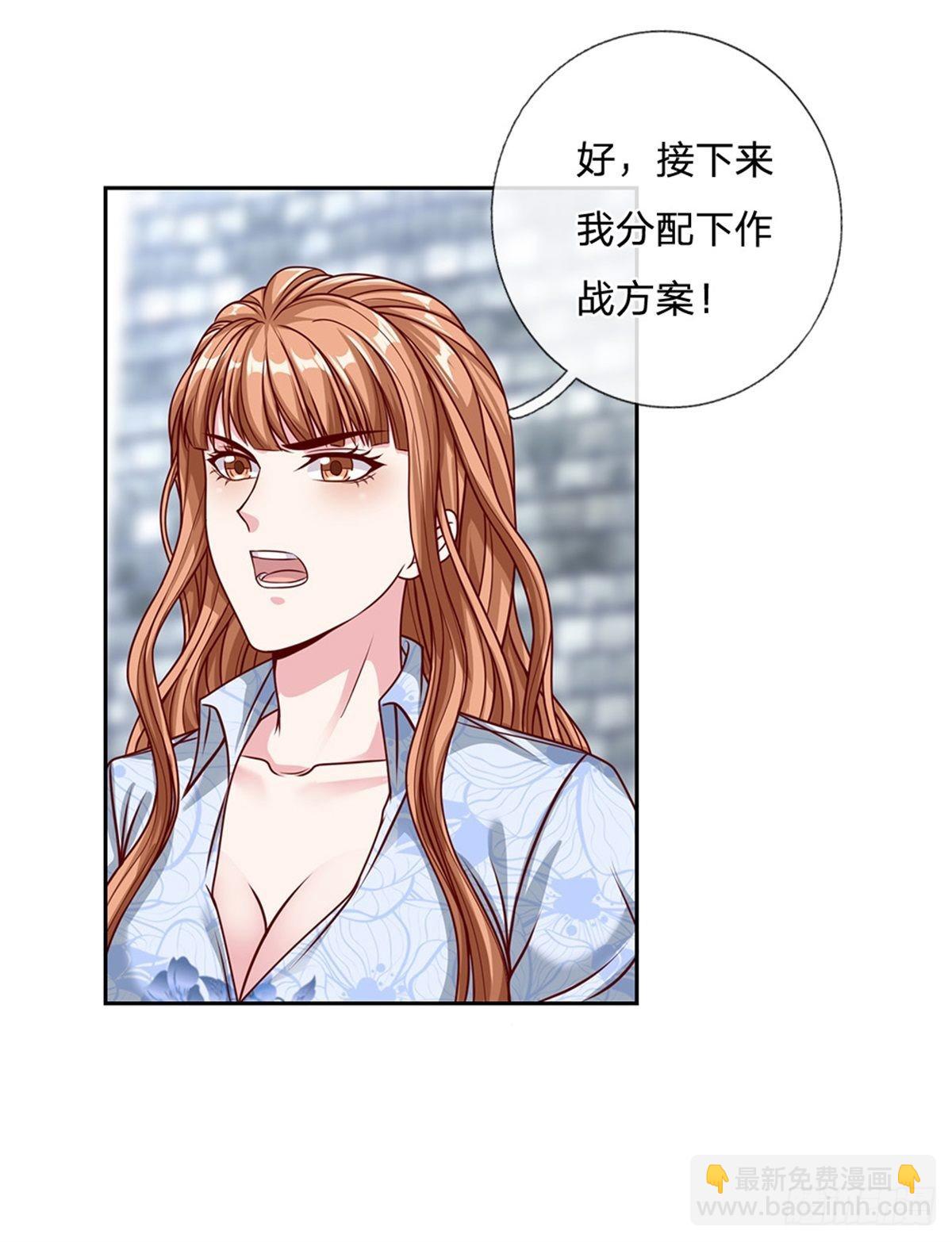 第131话 都给我上！12