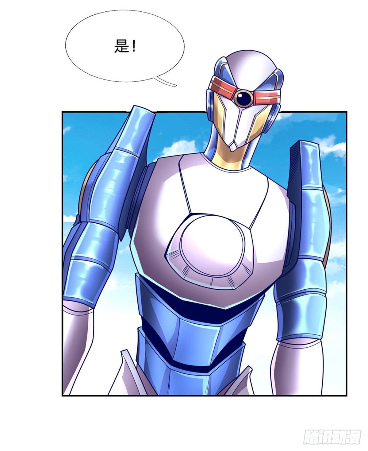 第131话 都给我上！17