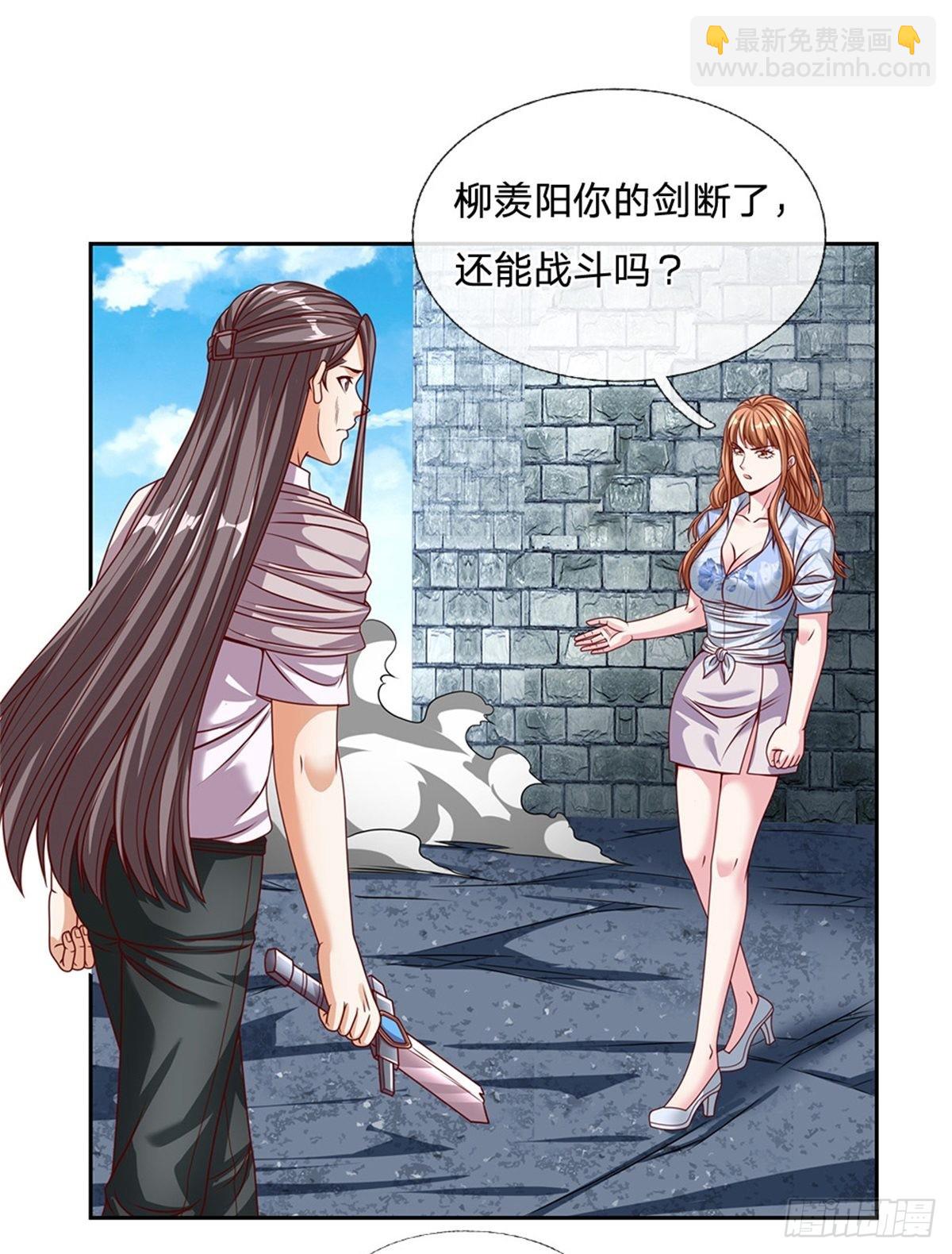 第131话 都给我上！19