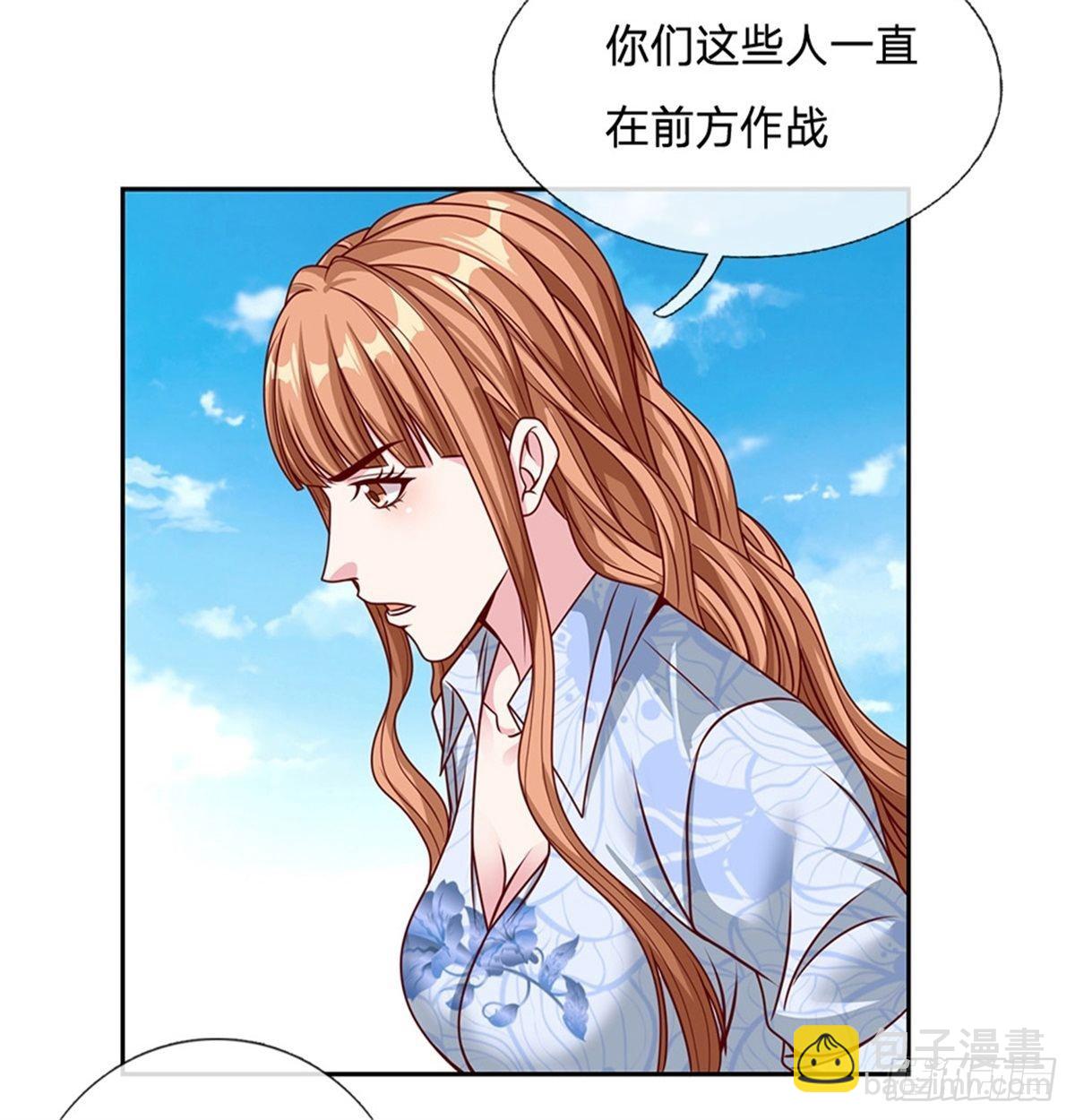 第131话 都给我上！22