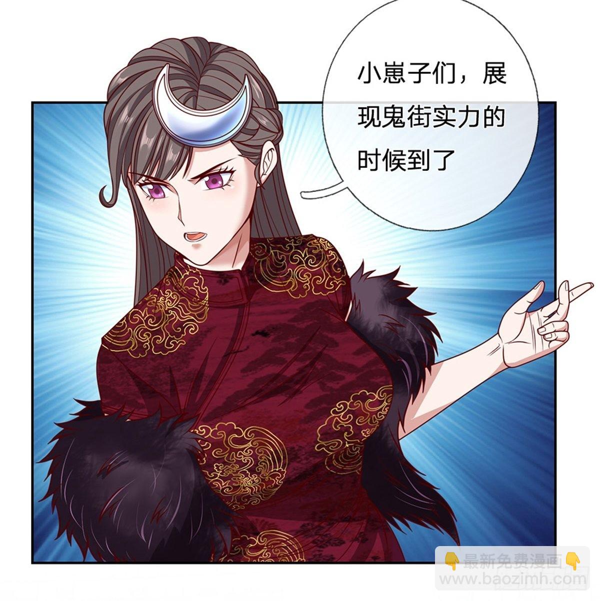 第131话 都给我上！27