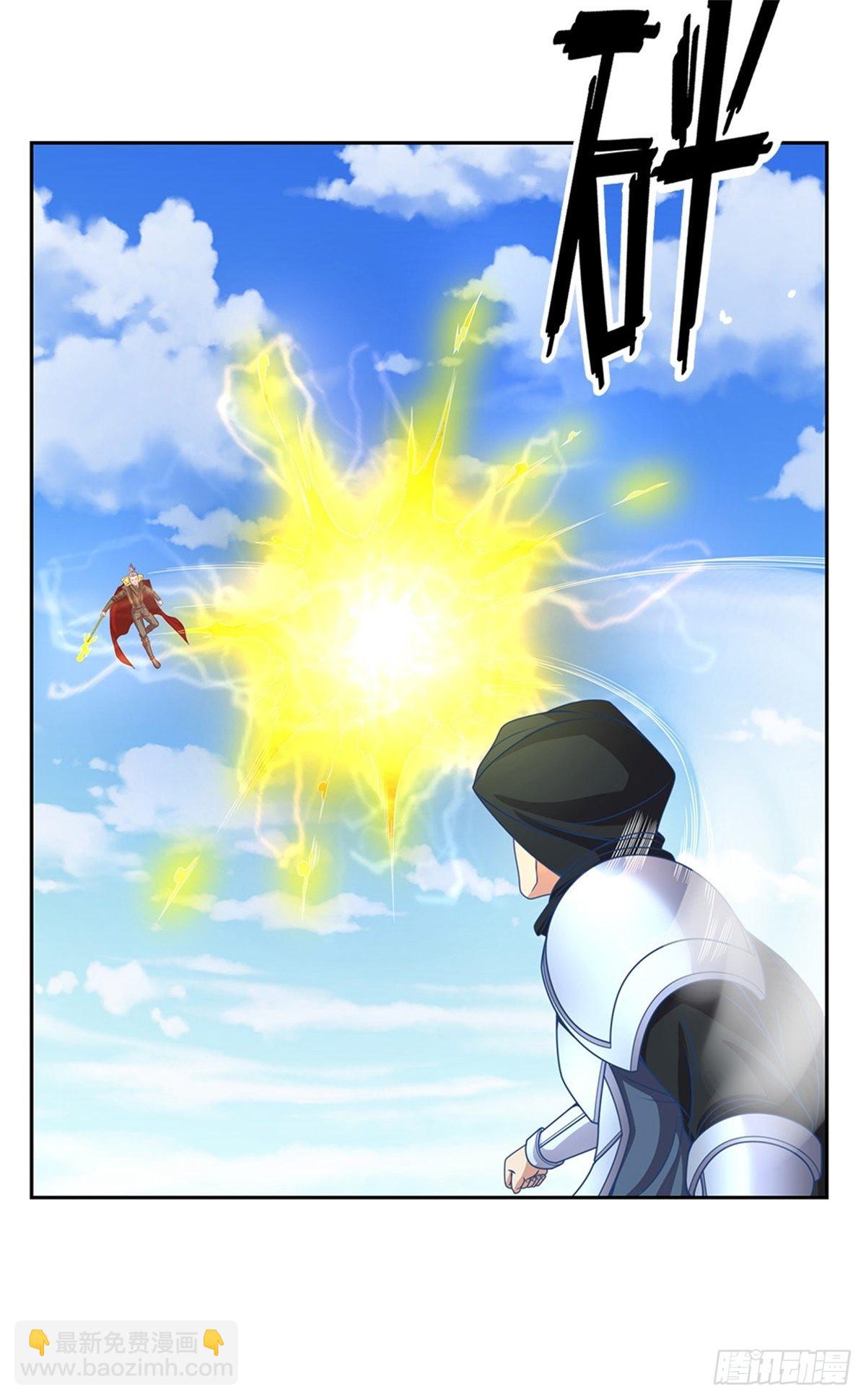 第133话 神临之地6