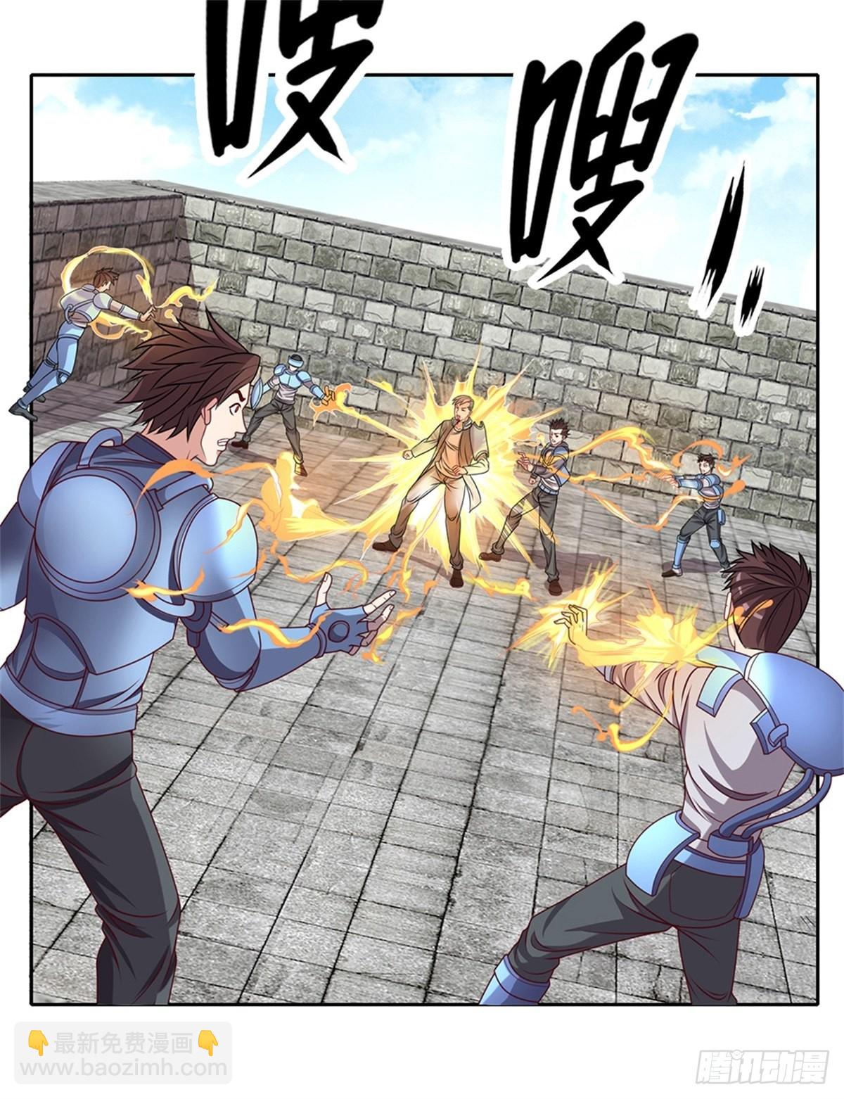 第138话 最后一击19