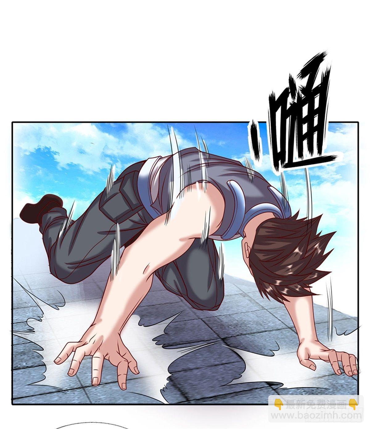 第138话 最后一击21