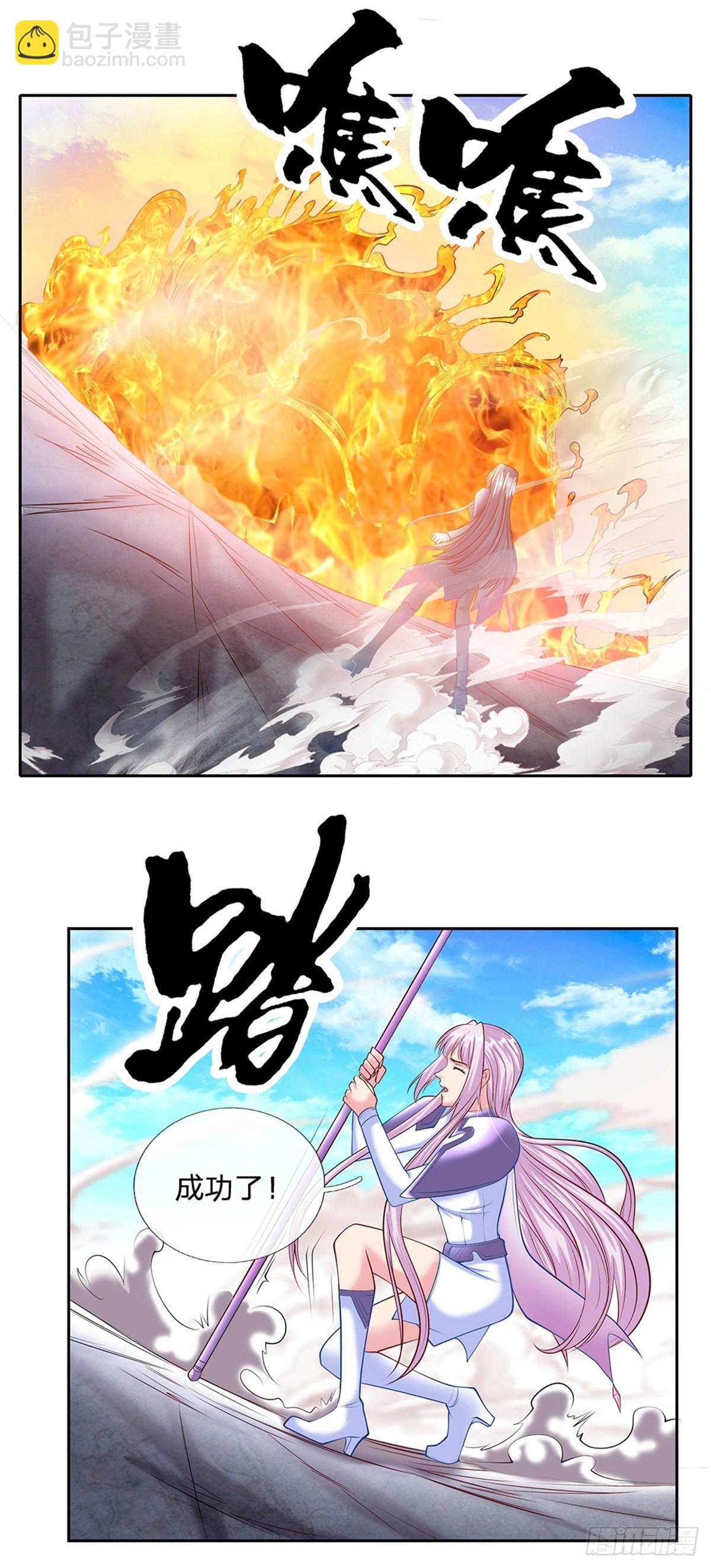 第139话 也许会有奇迹发生10