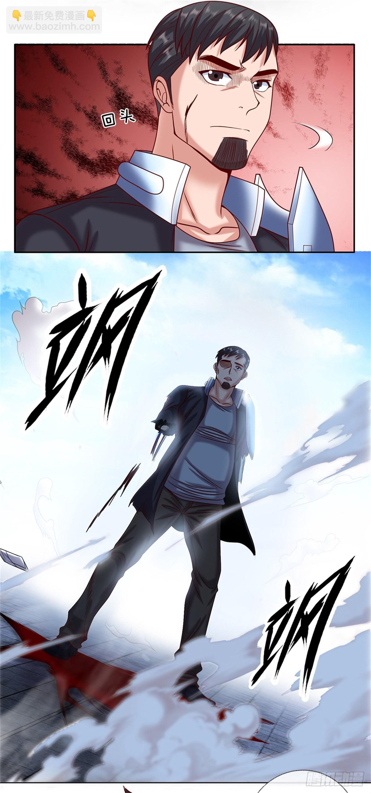 第139话 也许会有奇迹发生3