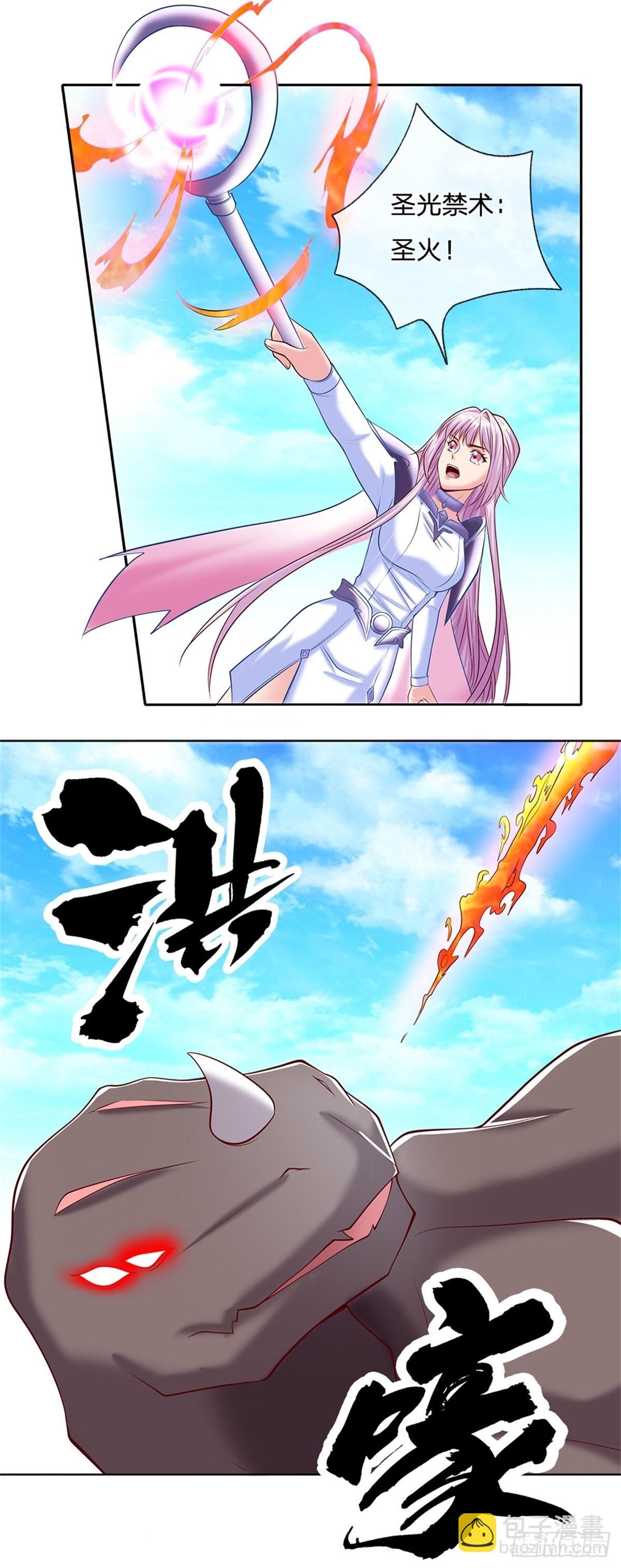 第139话 也许会有奇迹发生7
