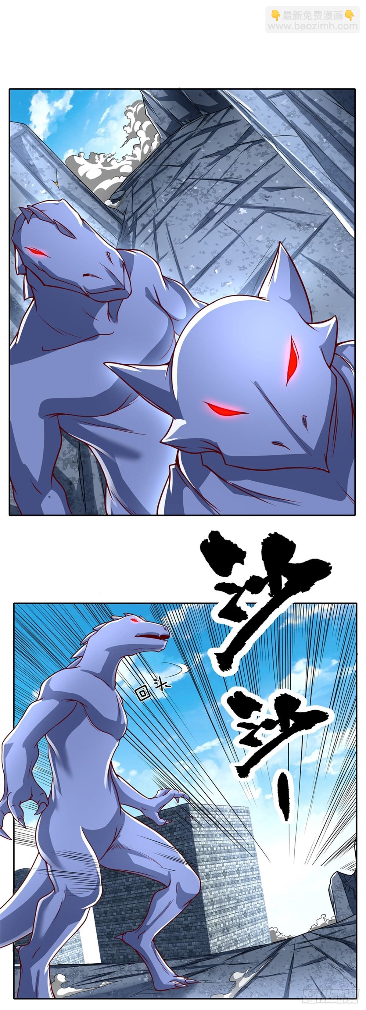 第140话 平平无奇的卡牌师！12