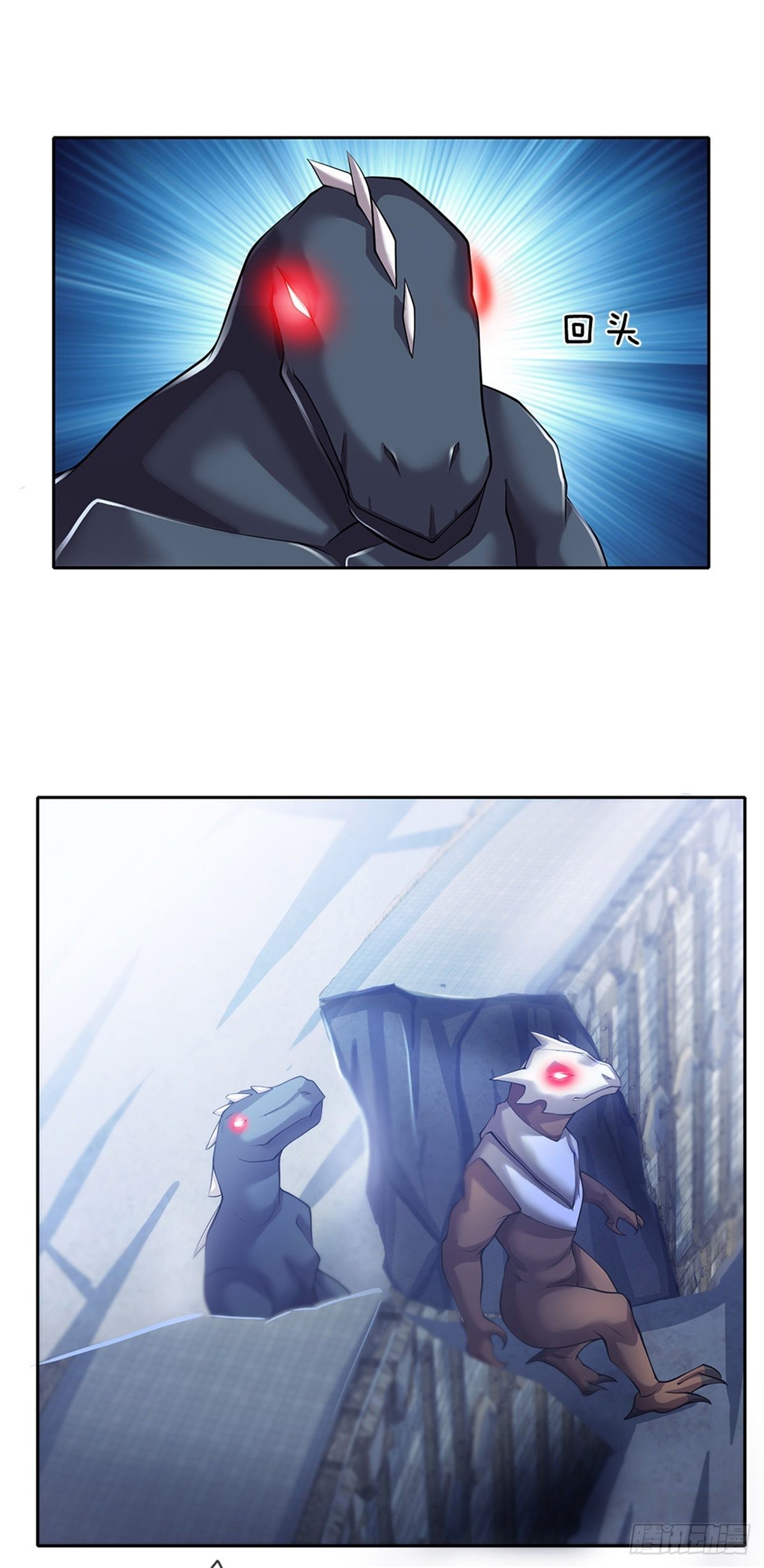 第140话 平平无奇的卡牌师！21