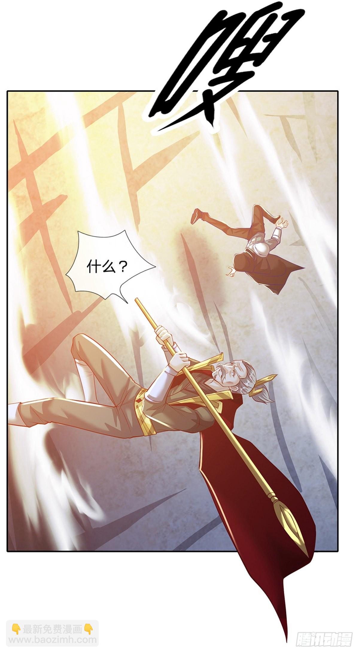 第140话 平平无奇的卡牌师！24