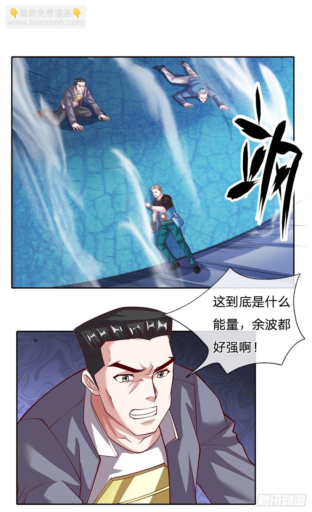 第140话 平平无奇的卡牌师！25
