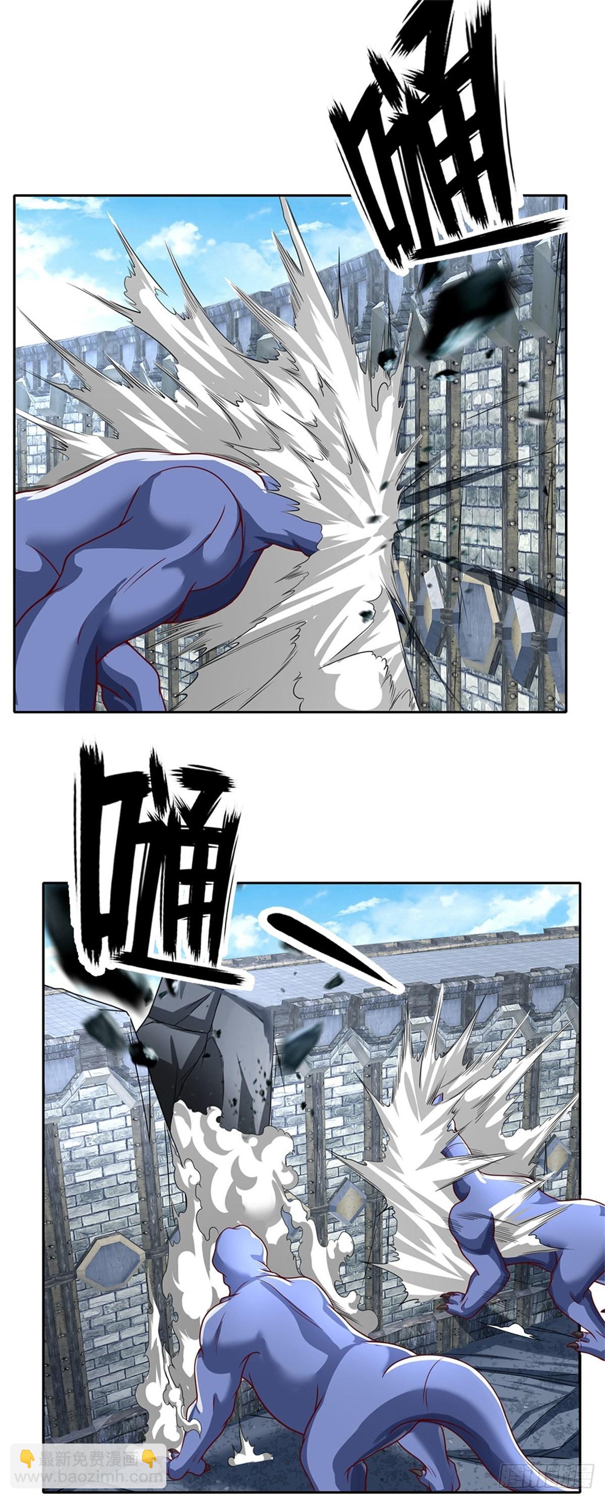 第140话 平平无奇的卡牌师！3