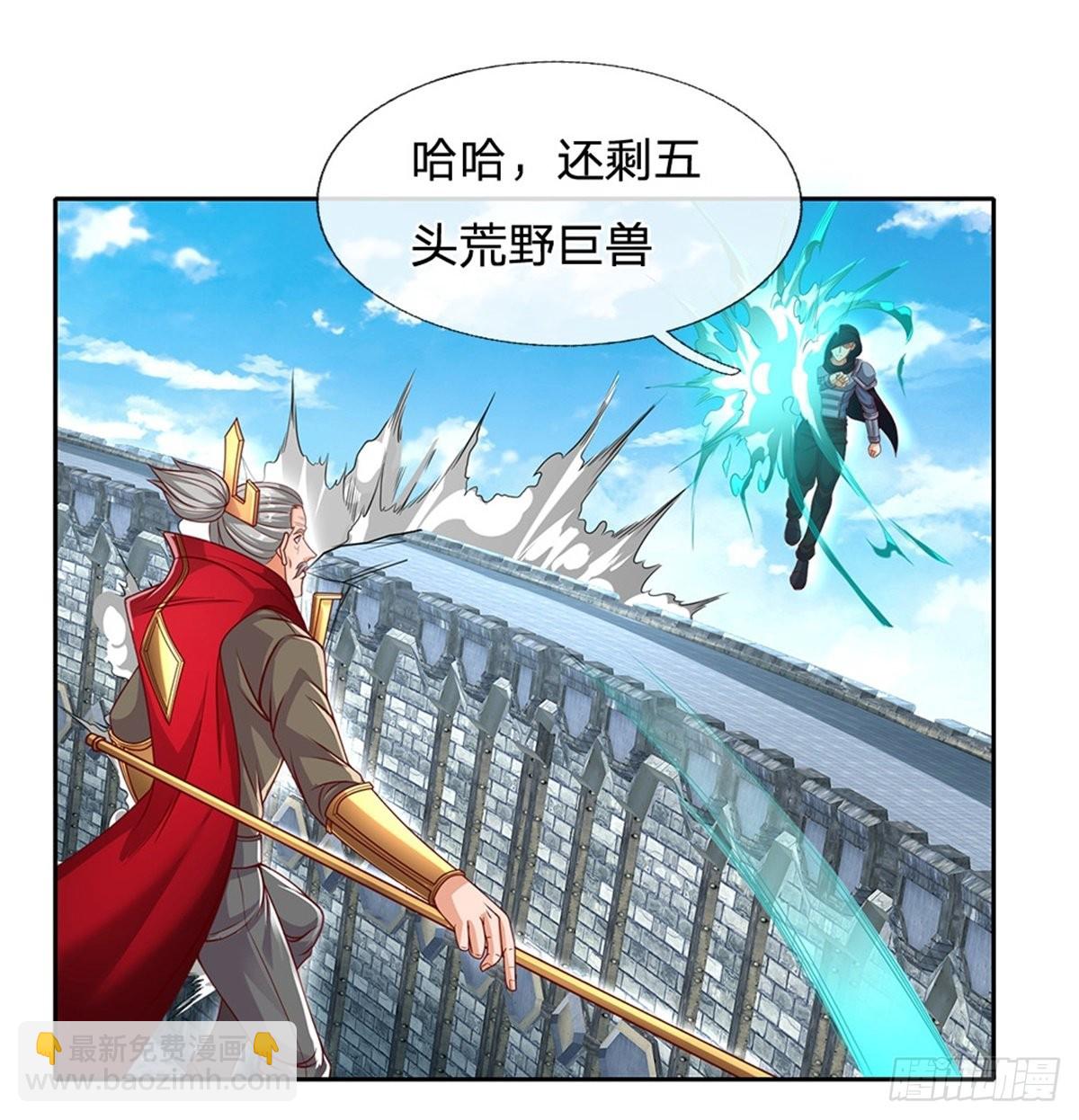 第140话 平平无奇的卡牌师！4