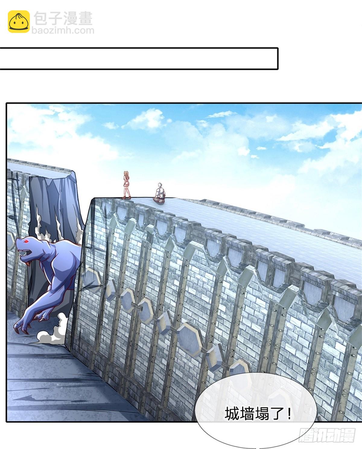 第140话 平平无奇的卡牌师！7