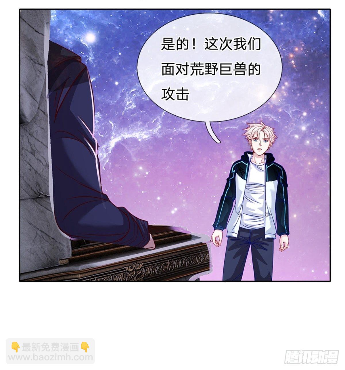 第141话 个体的无力？16