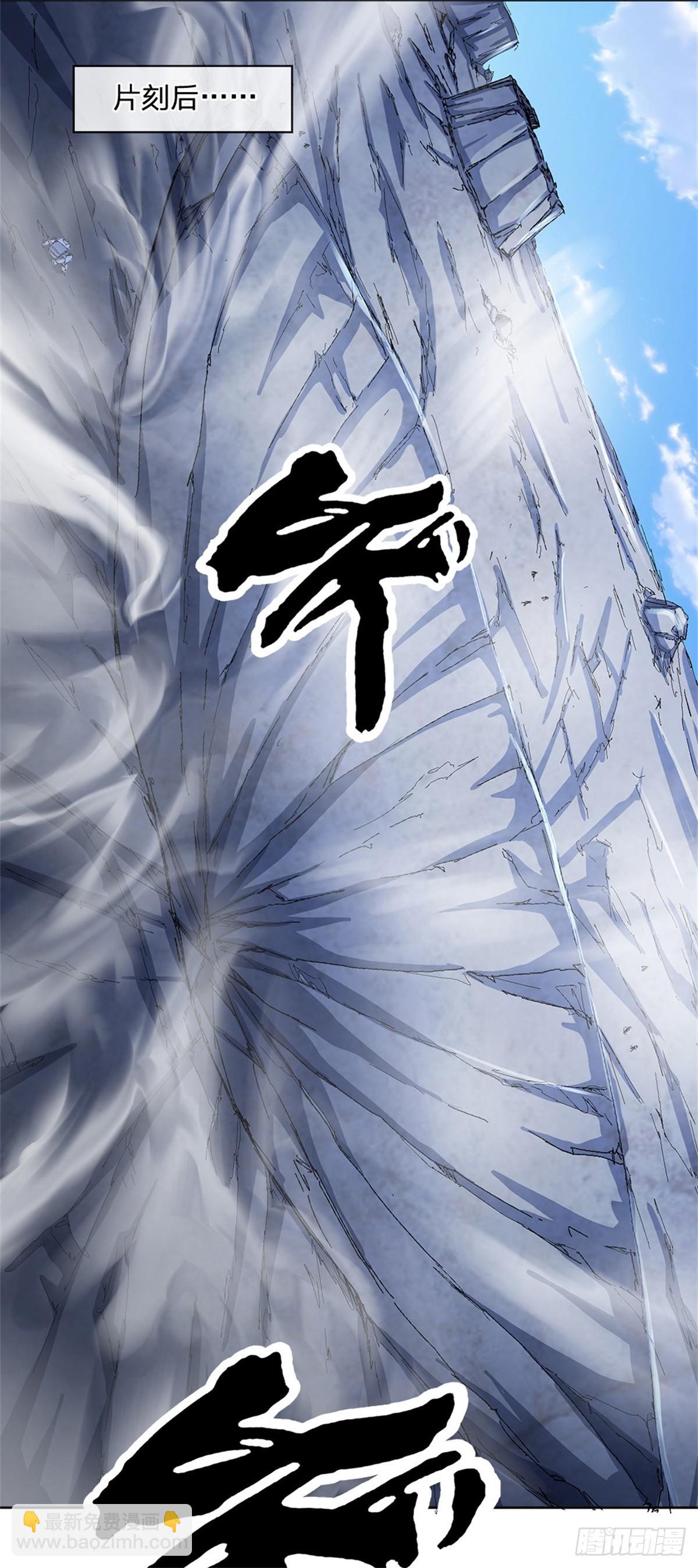 第141话 个体的无力？2