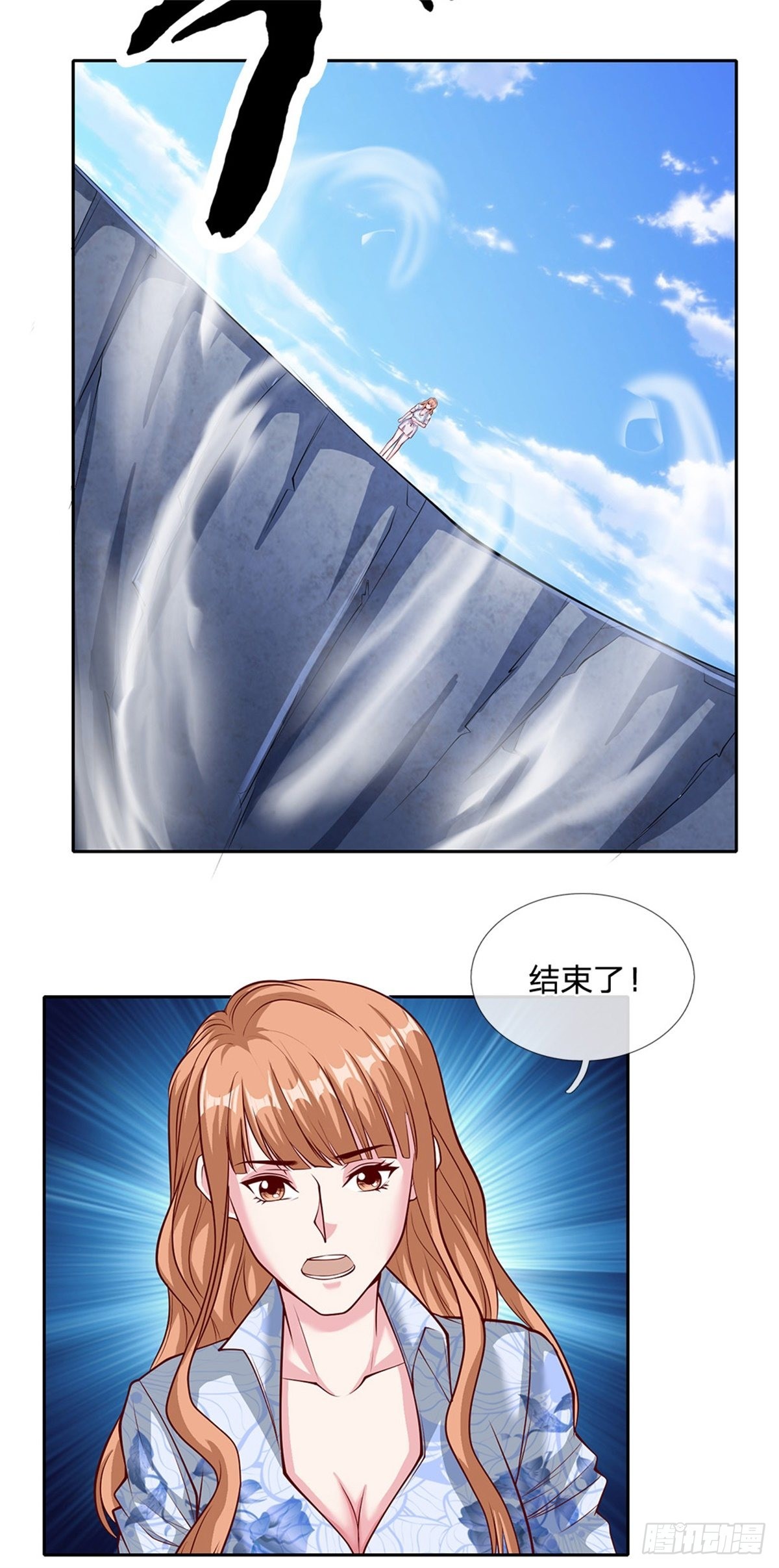 第141话 个体的无力？3