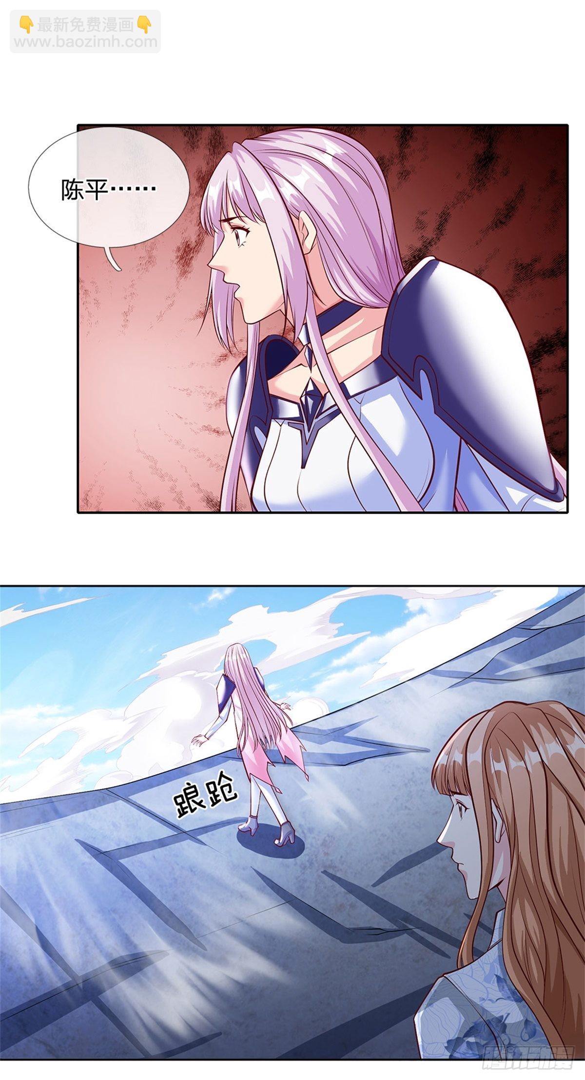 第141话 个体的无力？4