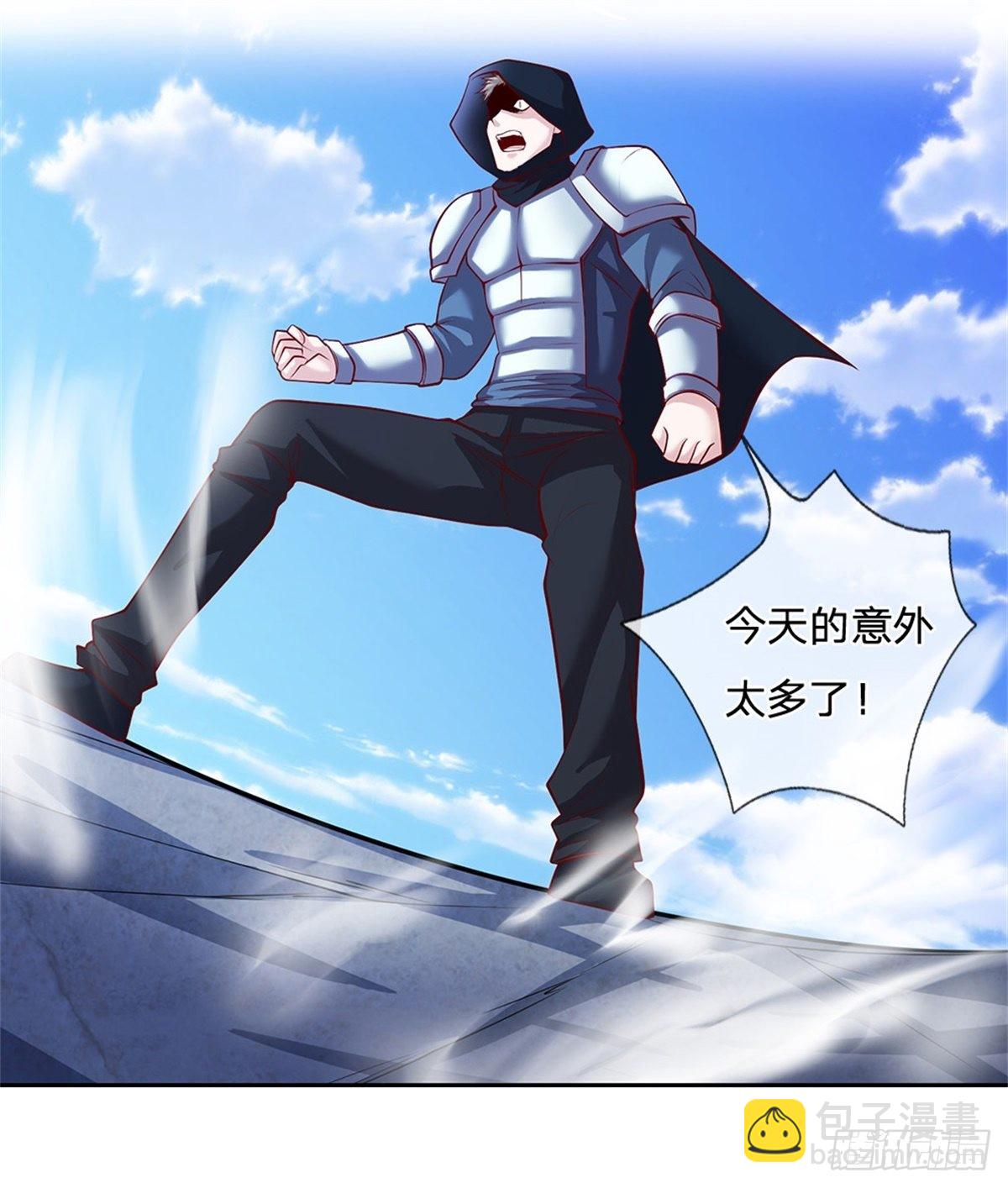 第141话 个体的无力？6