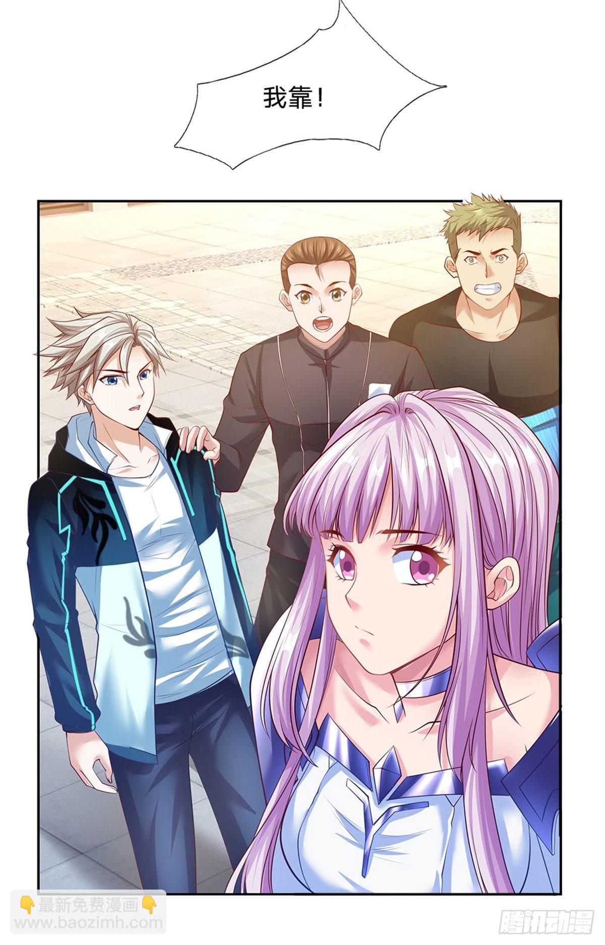 第150话 创造历史12