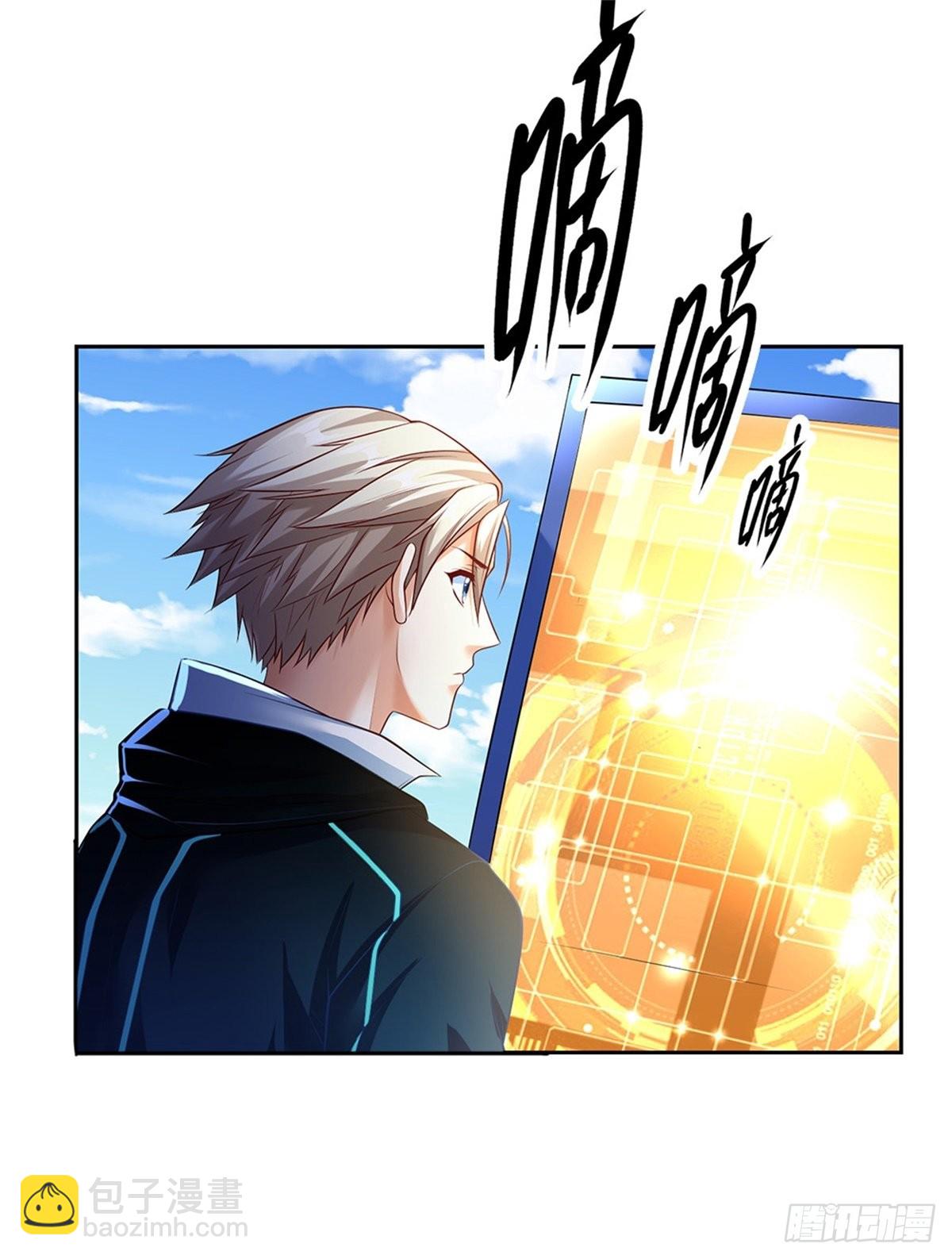 第150话 创造历史15