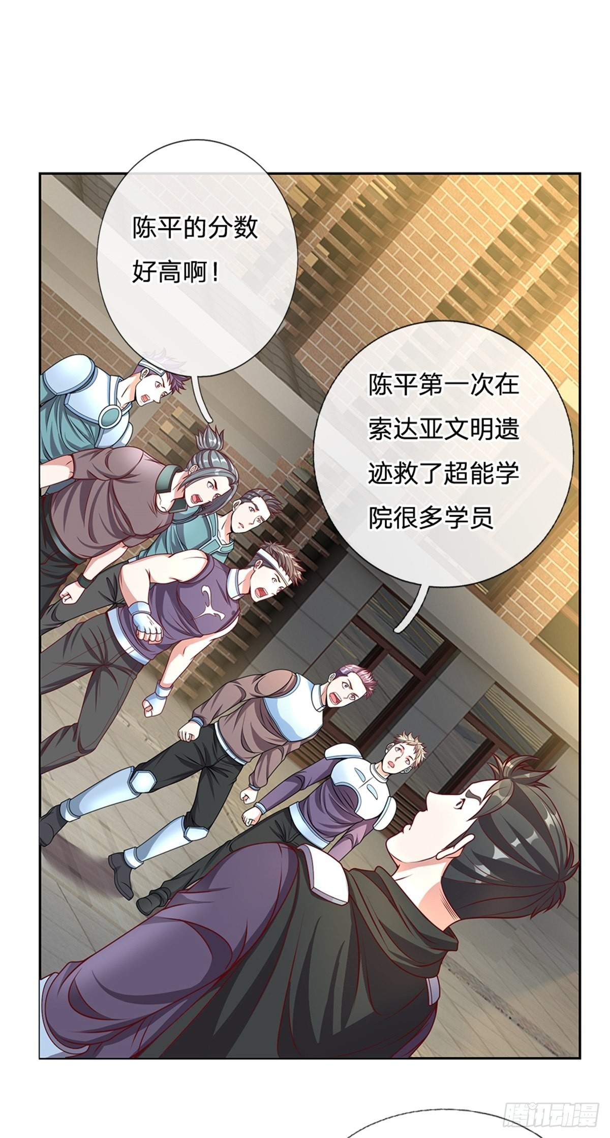 第150话 创造历史25