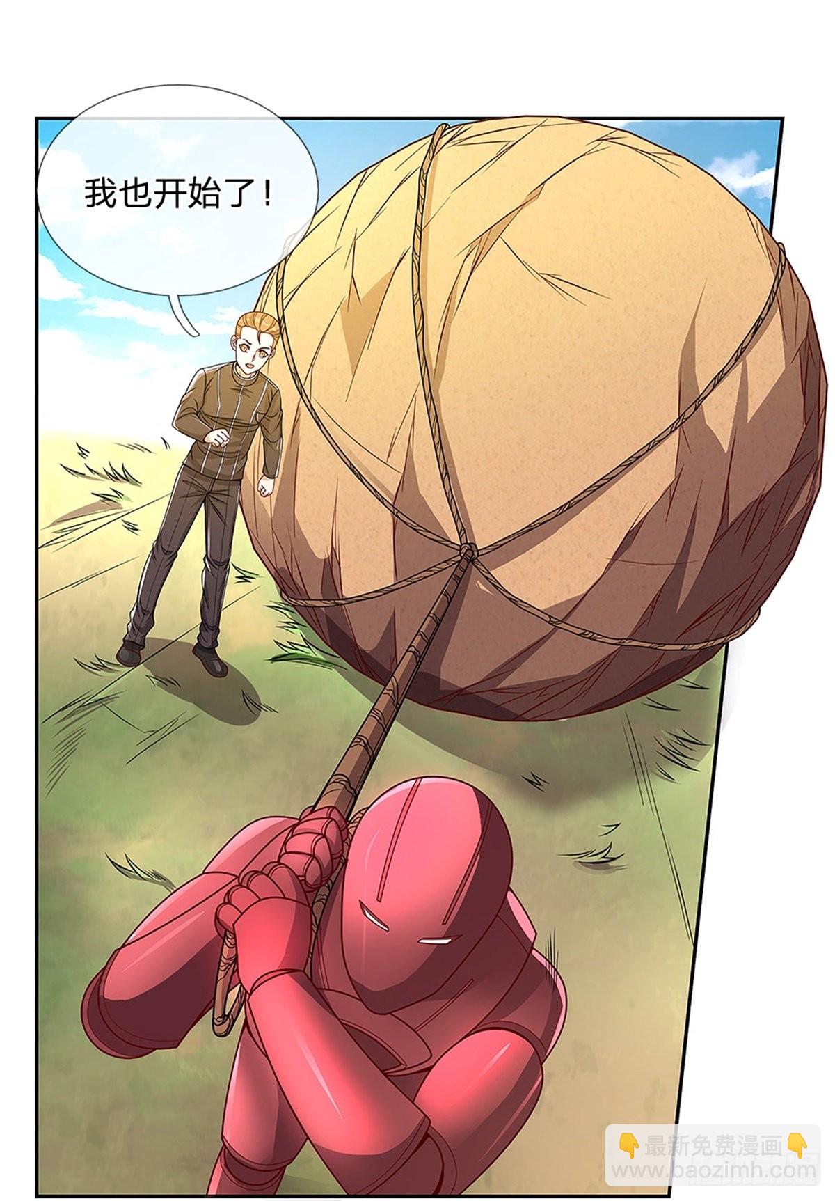 第153话 各显神通23