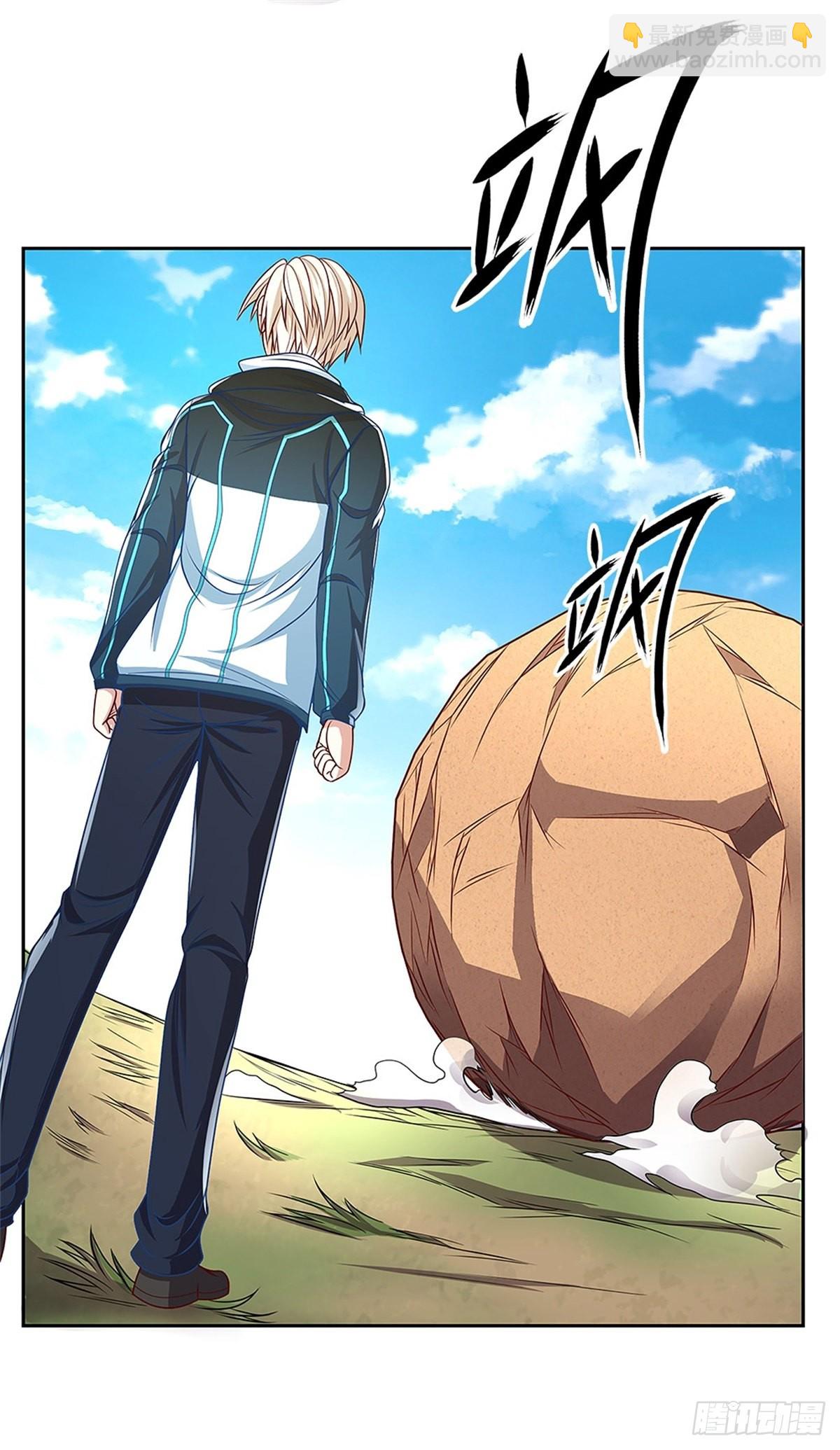 第153话 各显神通24