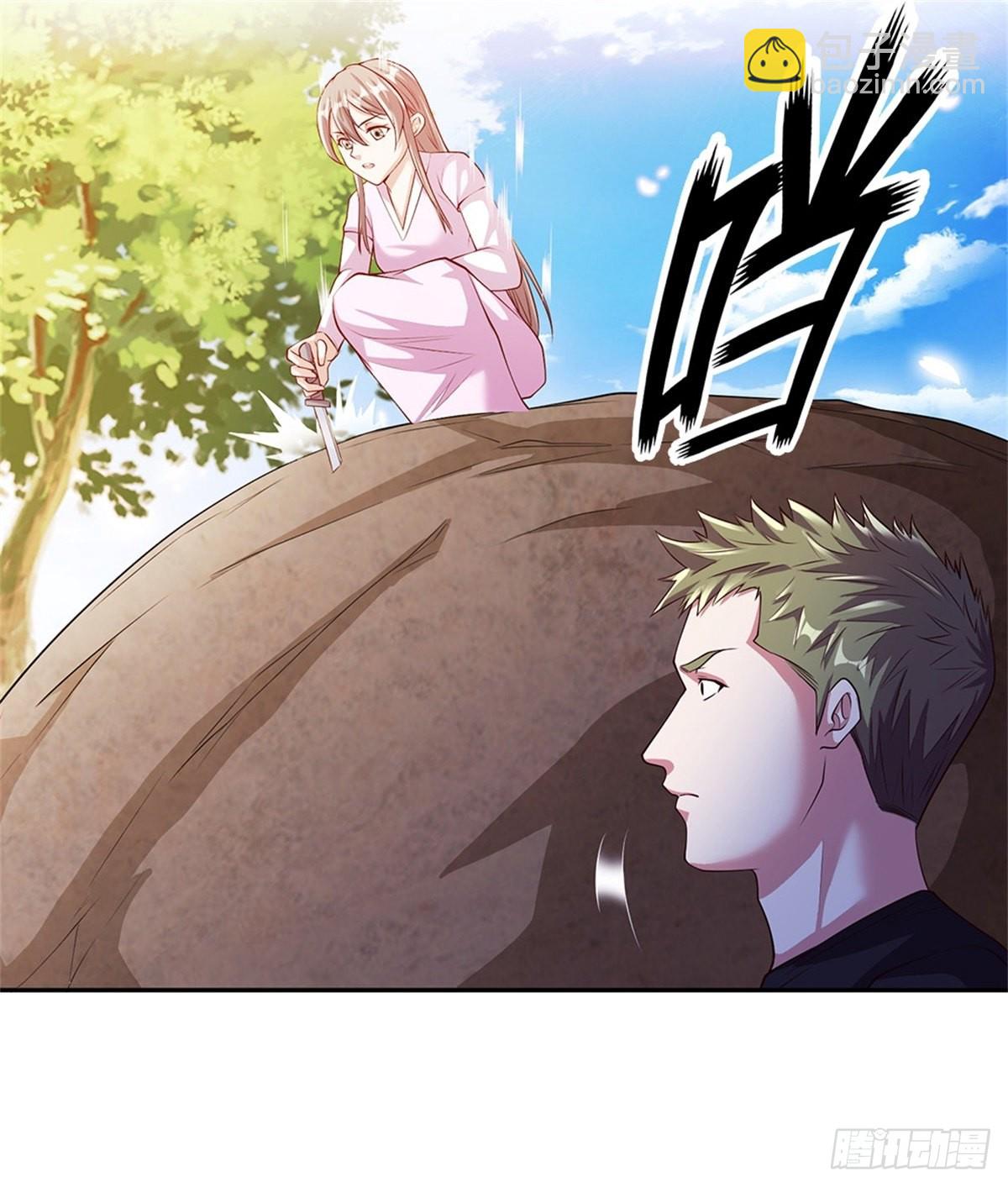 第154话 力量开挂17