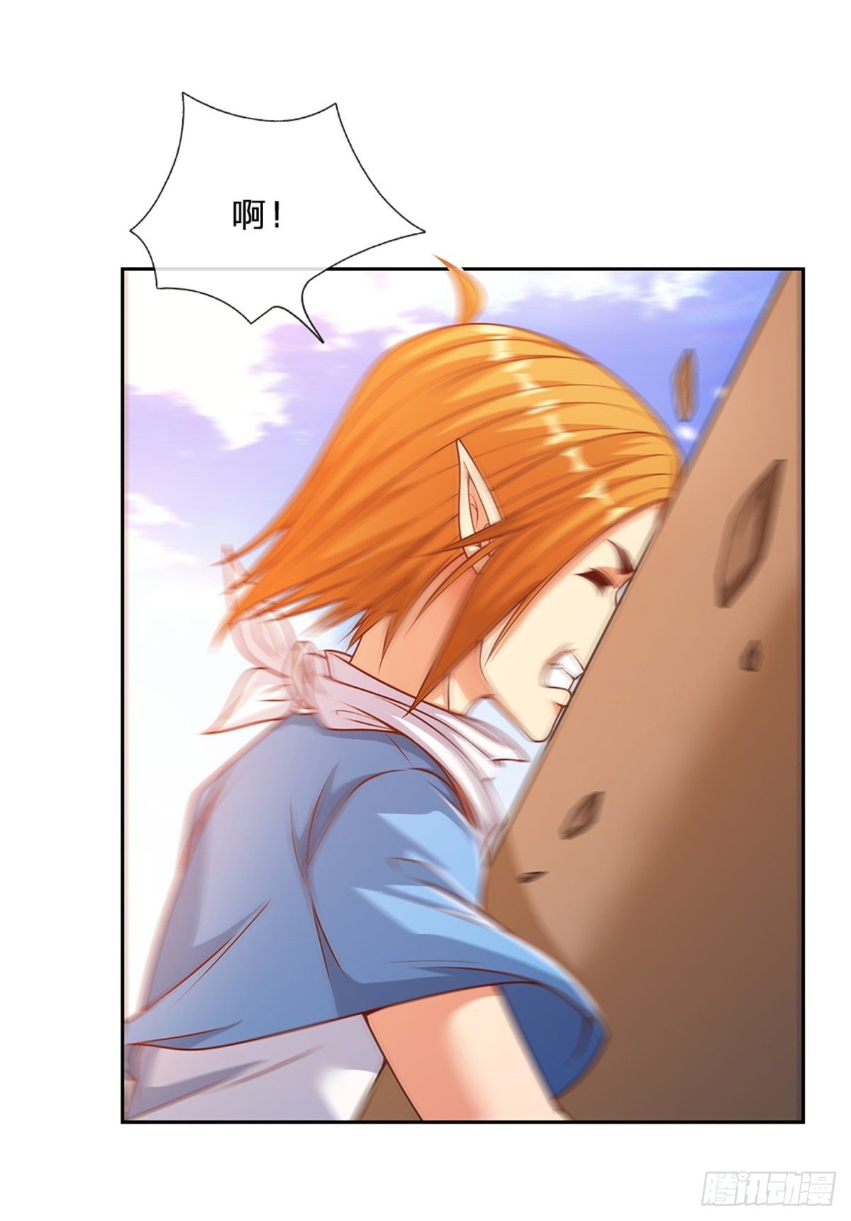 第158话 从天而降的魁首3