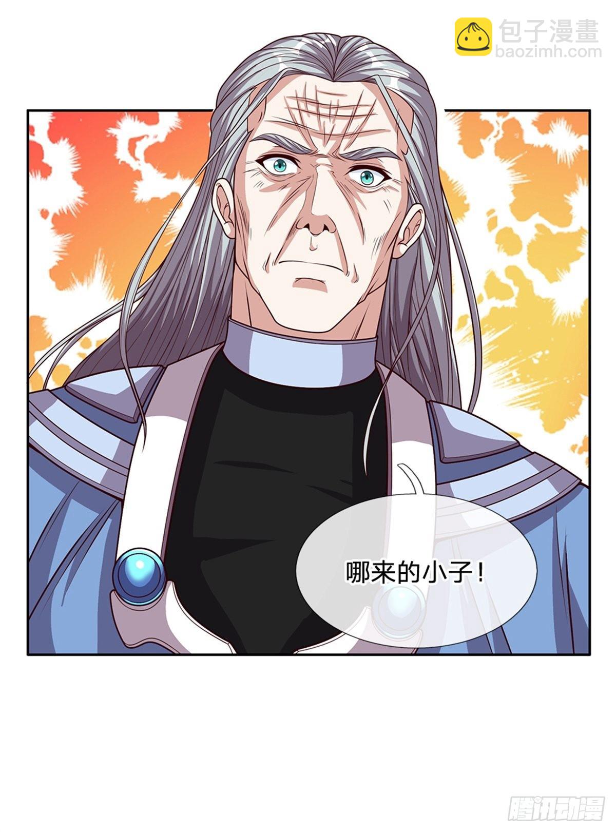 第158话 从天而降的魁首8