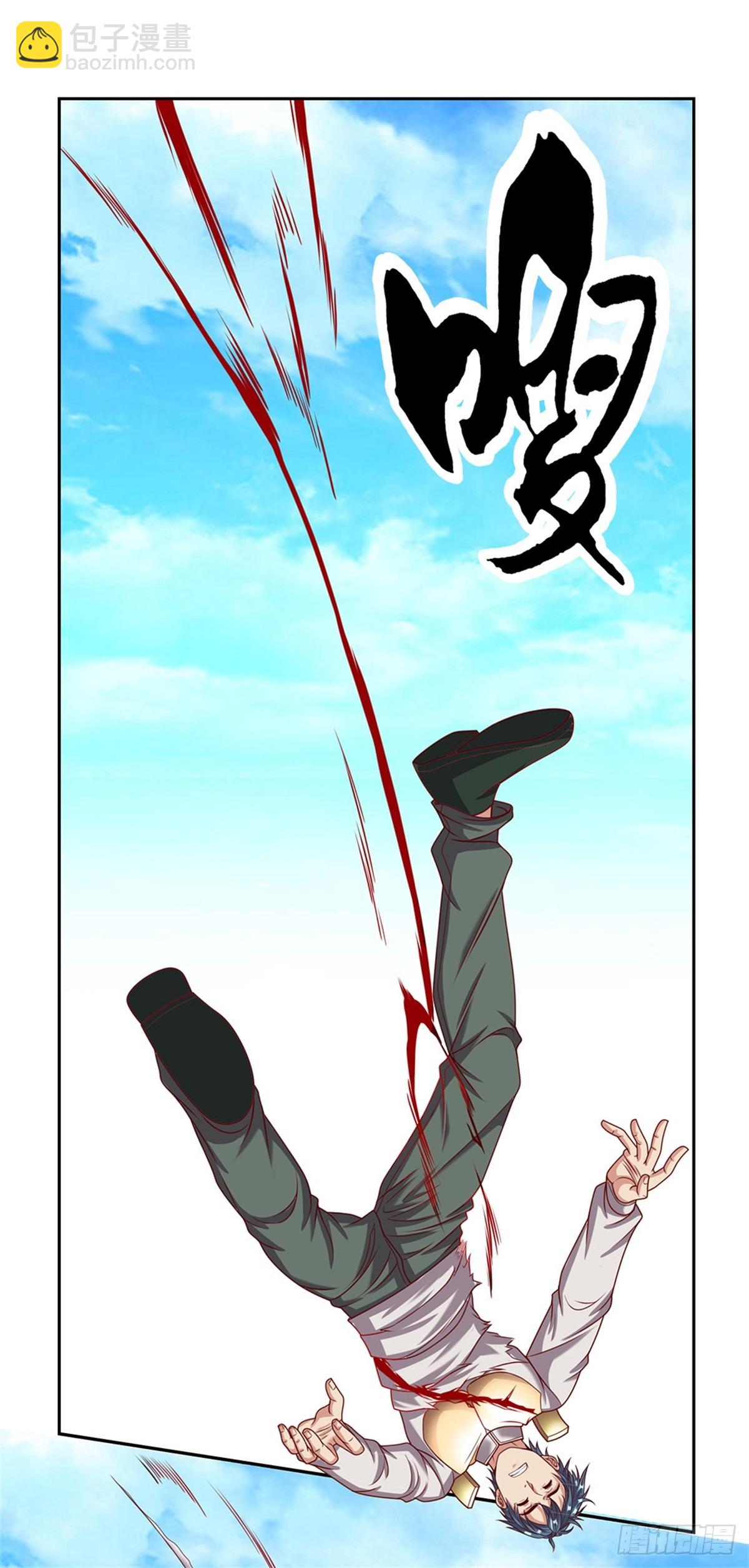 第160话 做好被群殴的准备11