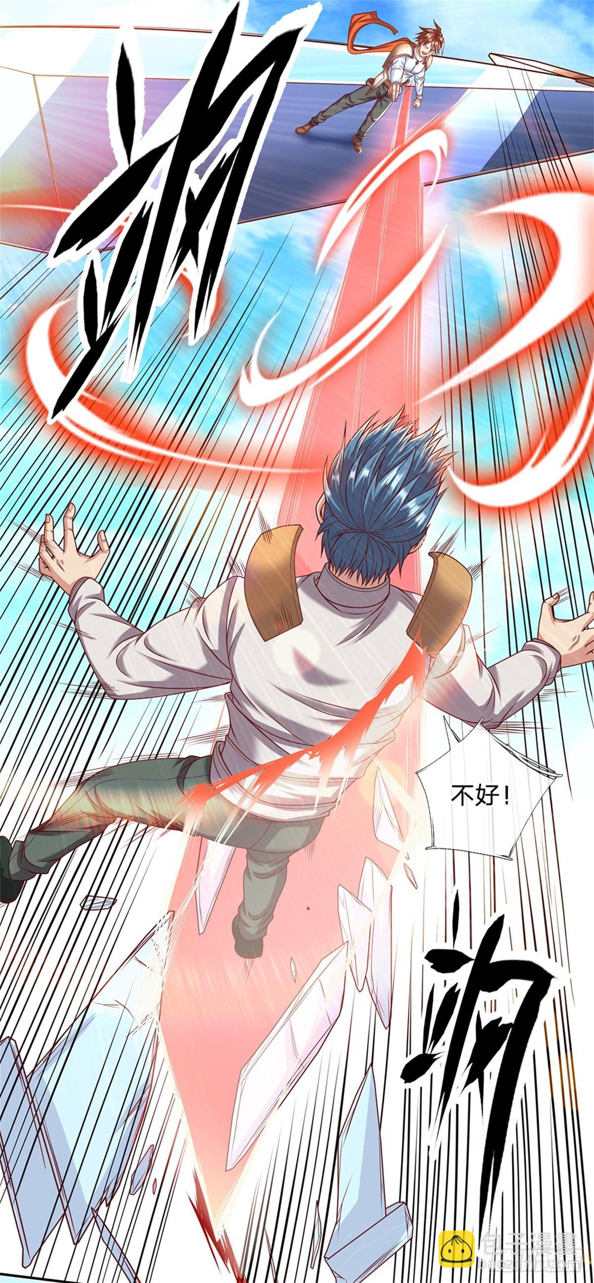 第160话 做好被群殴的准备9