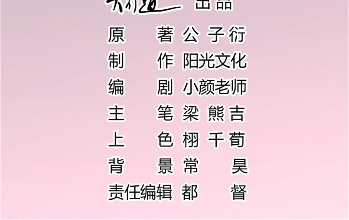 010倒你身上1