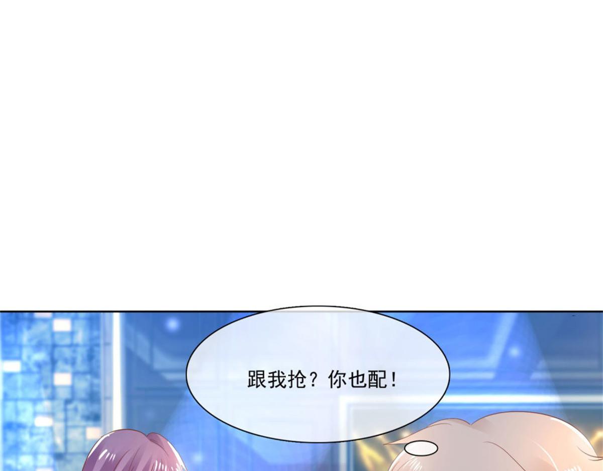010倒你身上11