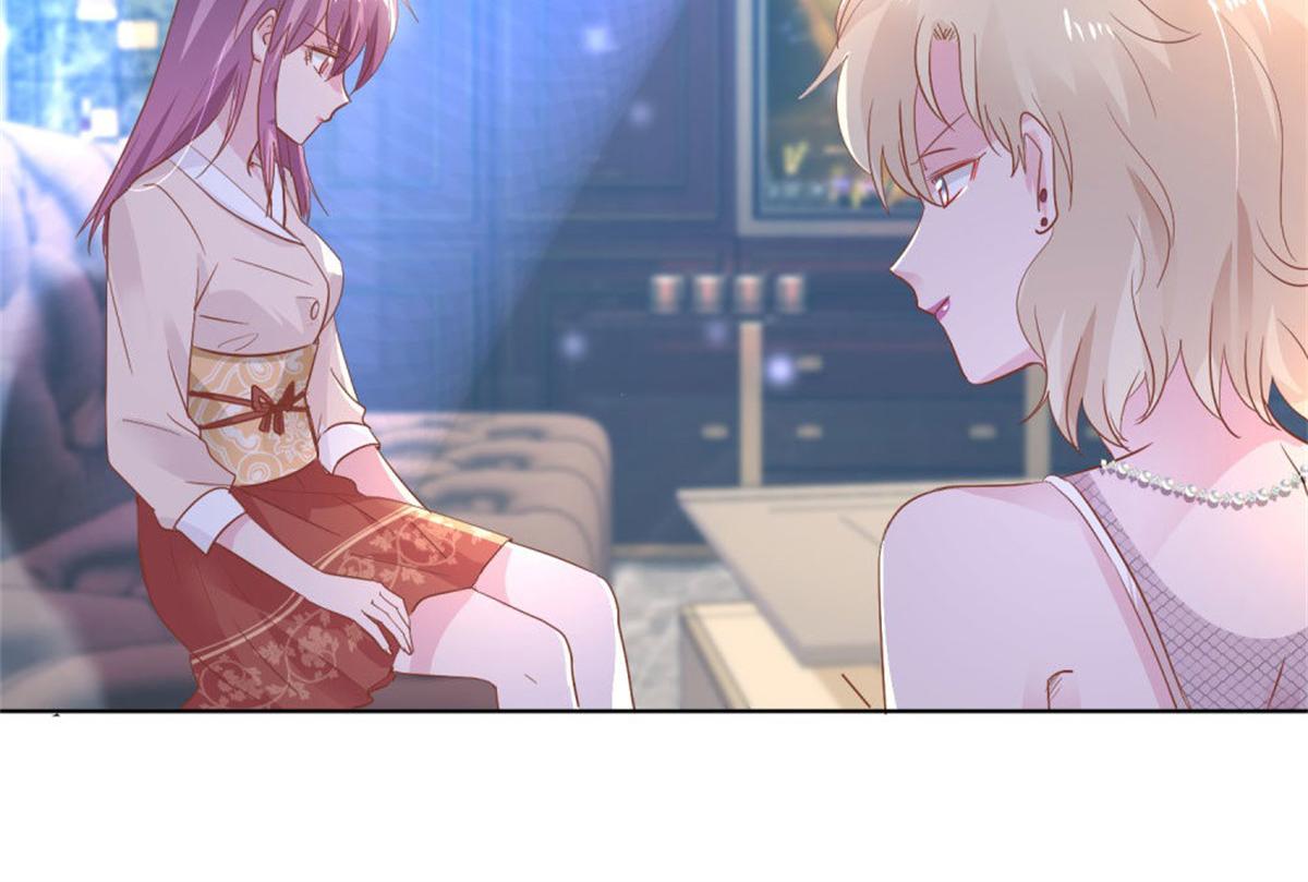 010倒你身上12