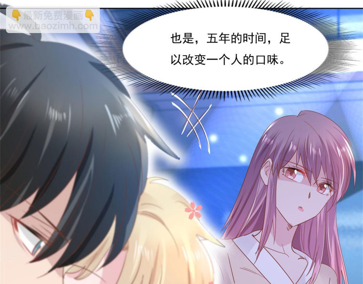 010倒你身上13